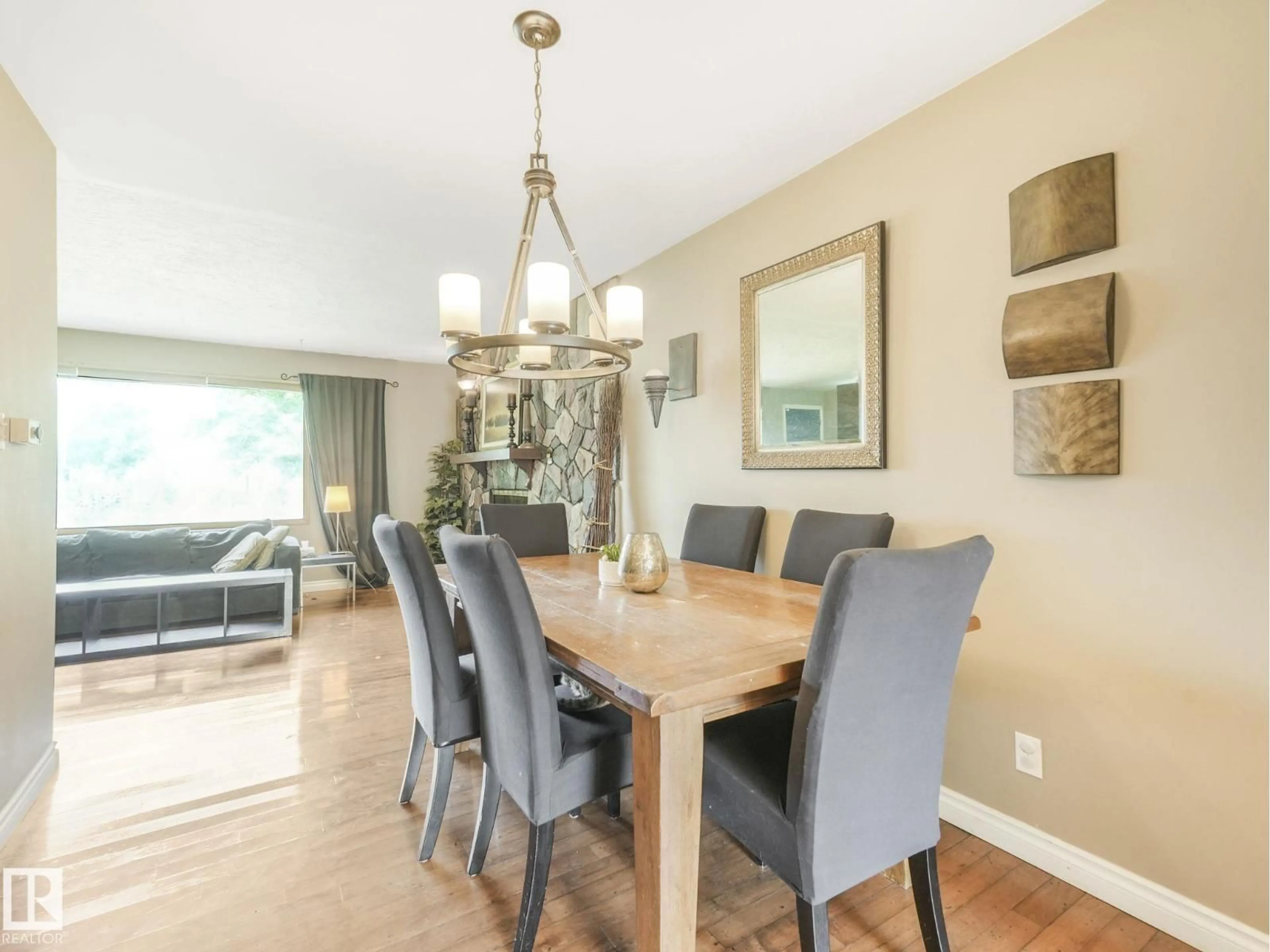 Dining room, wood/laminate floor for 8905 156 ST, Edmonton Alberta T5R1Y6