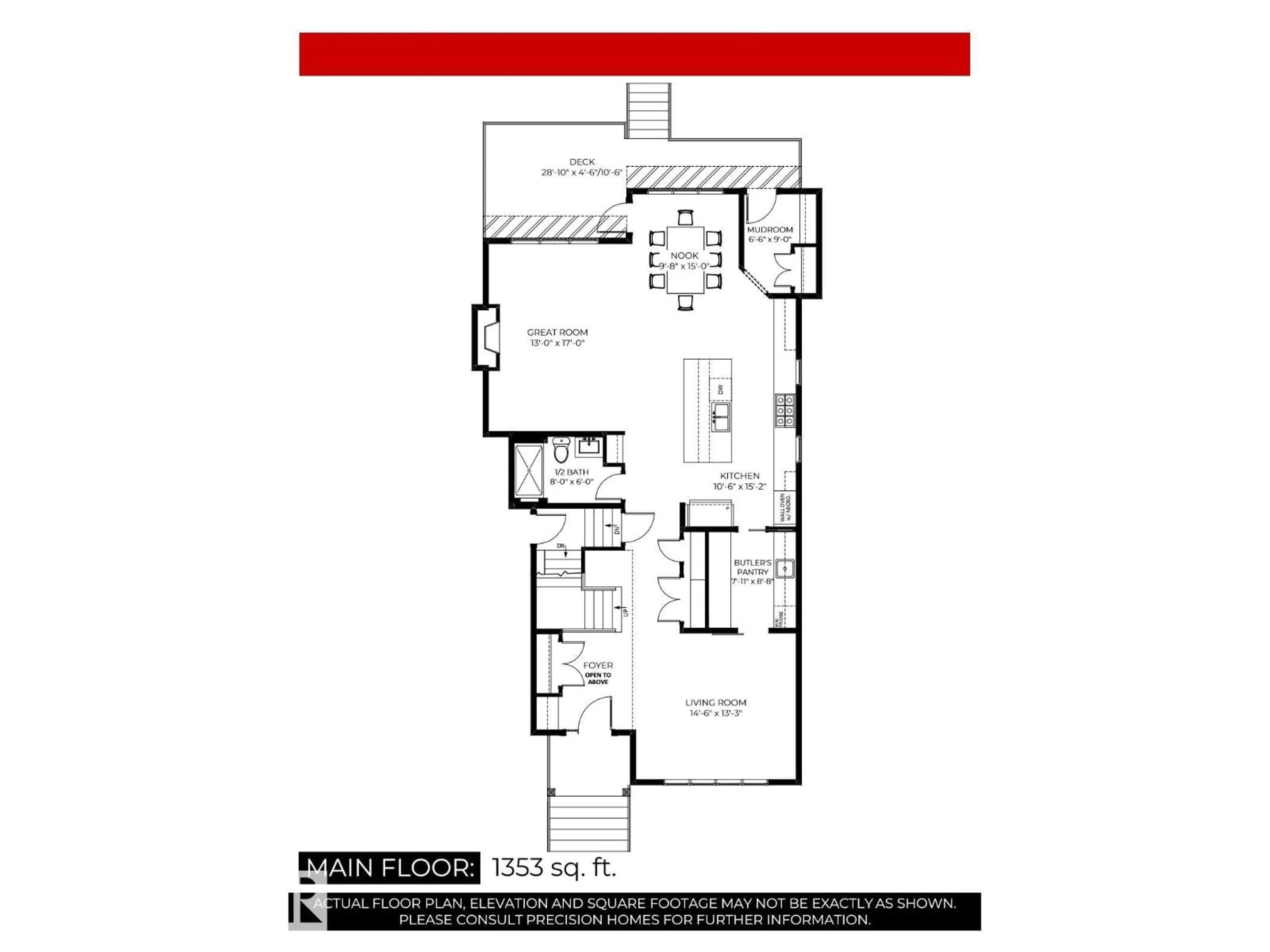 Floor plan for 10404 70 ST, Edmonton Alberta T6A2T6