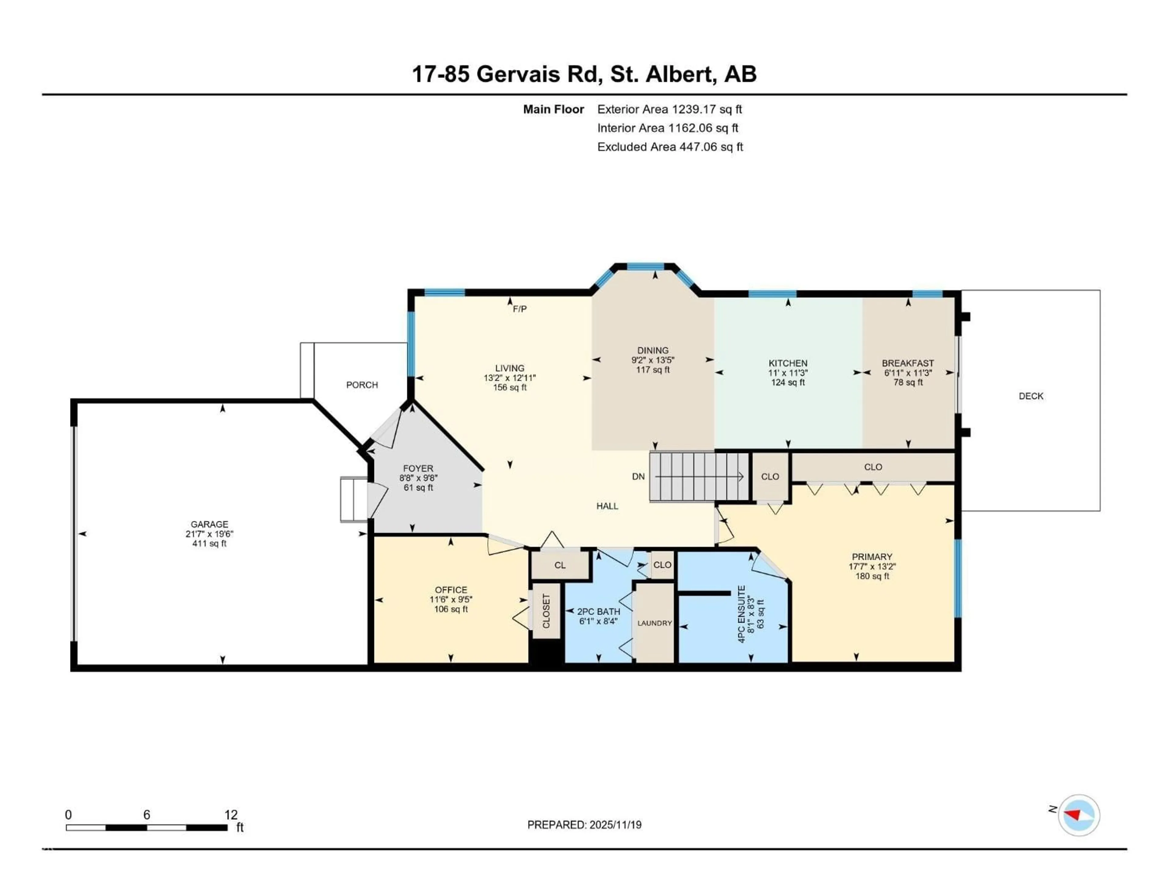 Floor plan for 85 - 17 GERVAIS RD, St. Albert Alberta T8N6H4
