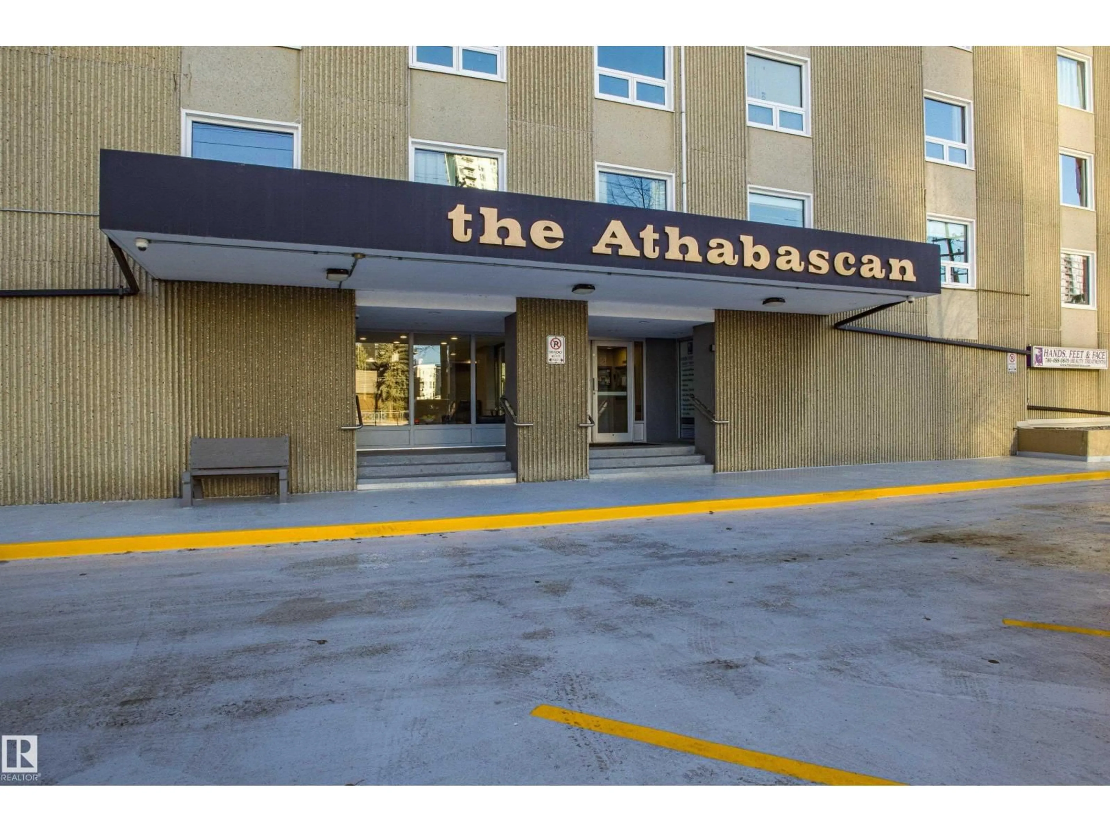 Lobby for 1703 JASPER AV NW, Edmonton Alberta T5N3K7