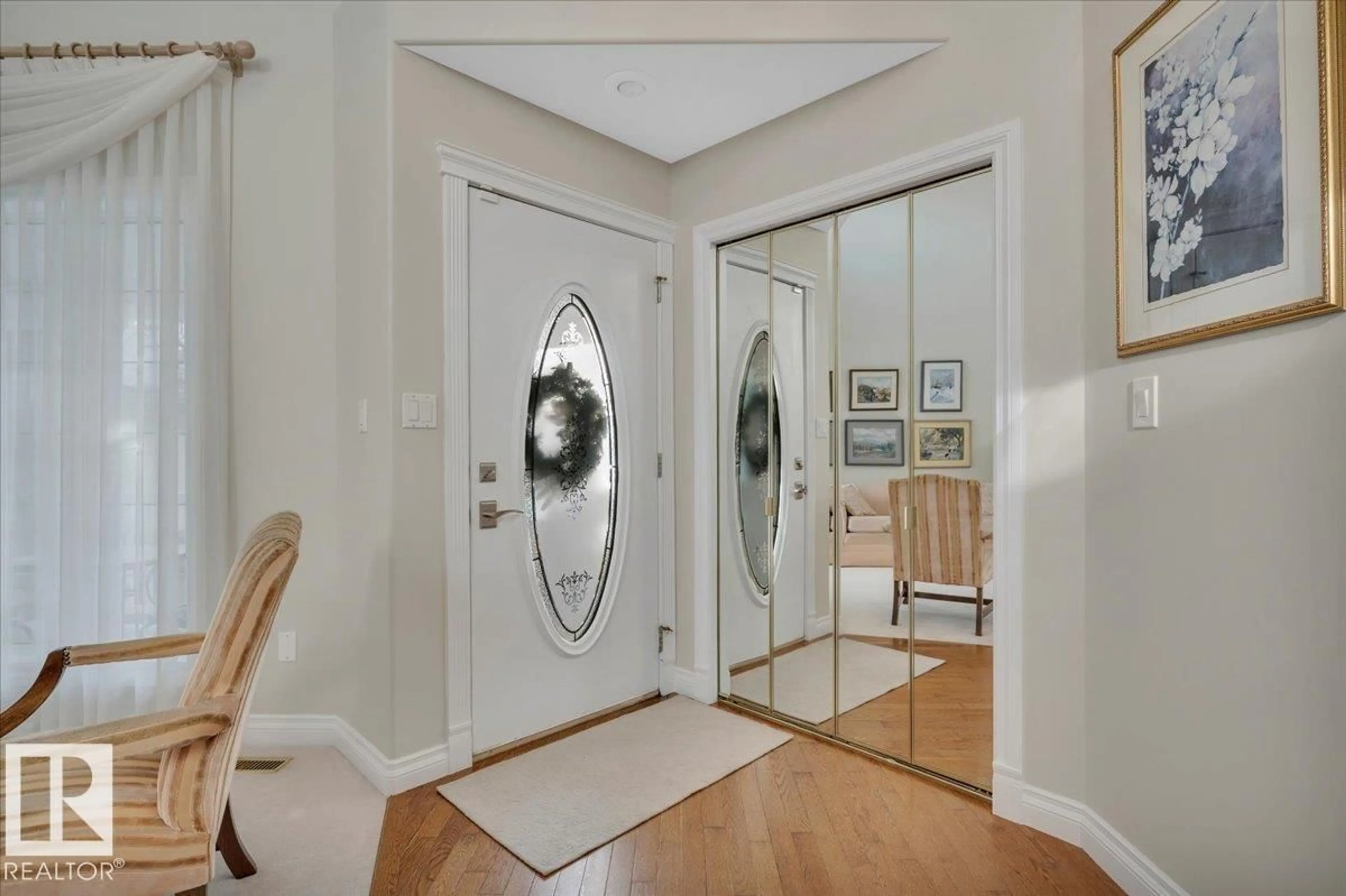 Indoor entryway for 1371 CARTER CREST RD, Edmonton Alberta T6R2L5