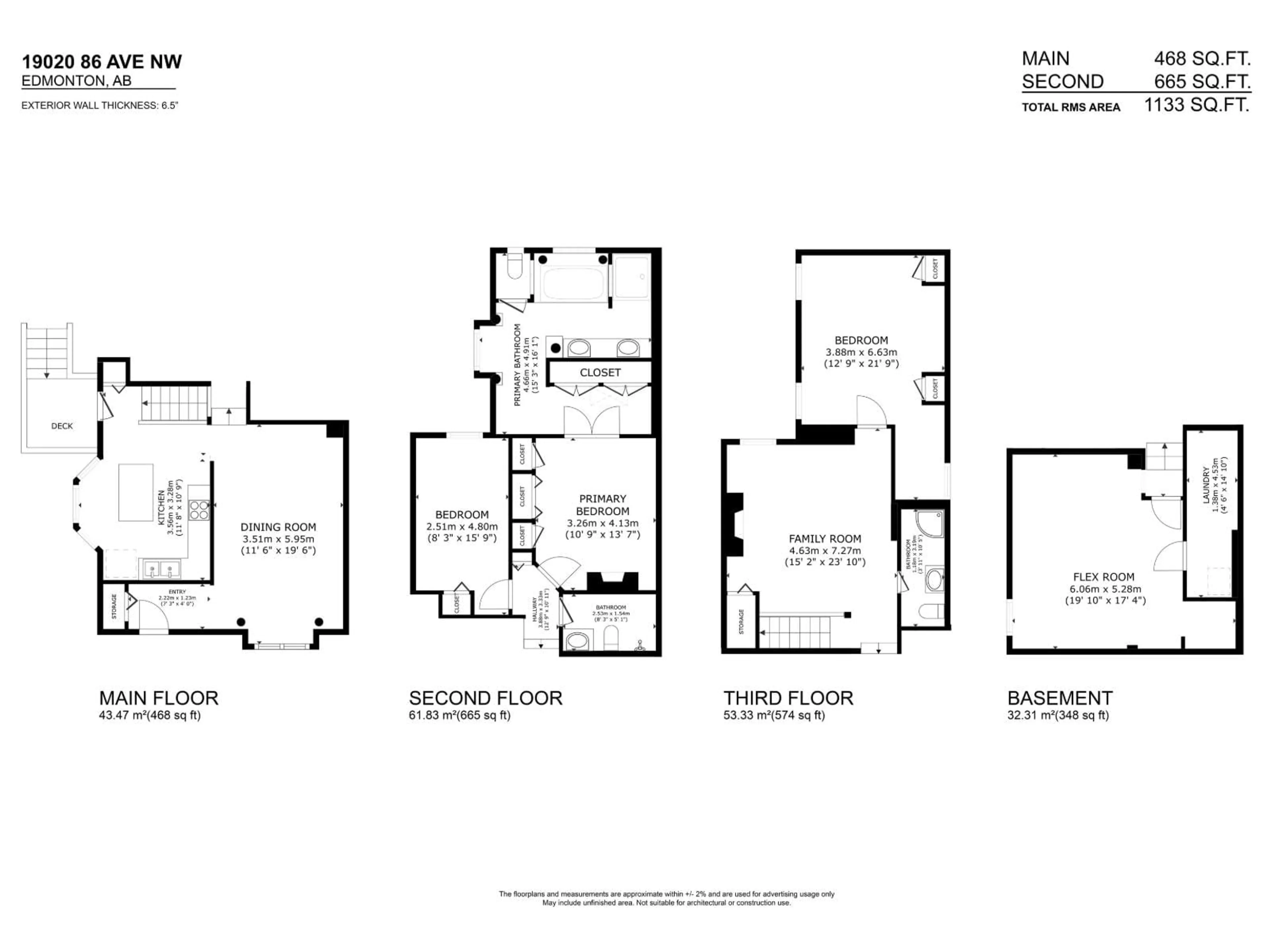 Floor plan for NW - 19020 86 AV, Edmonton Alberta T5T1Y4