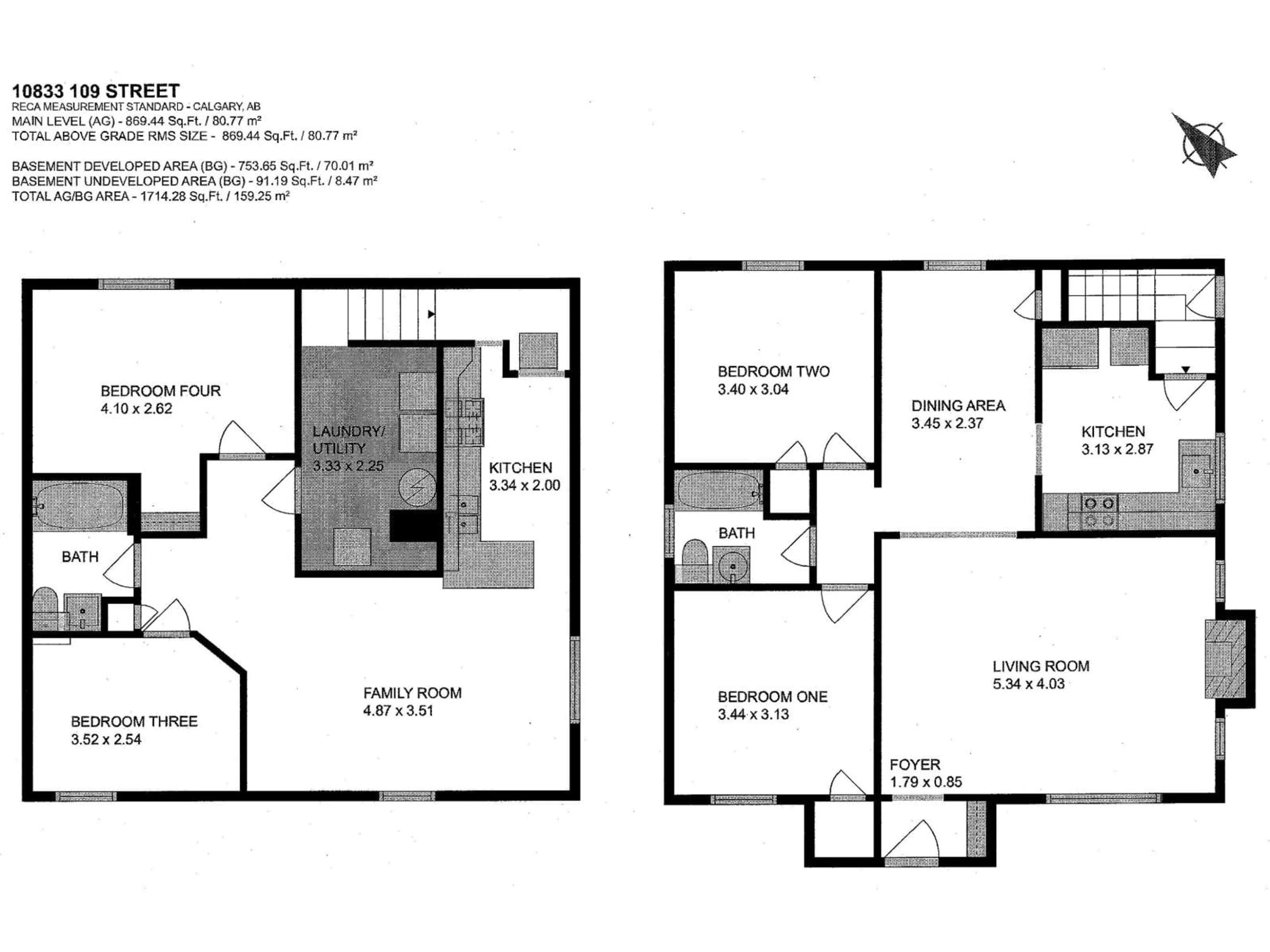 Floor plan for NW - 10833 109 ST, Edmonton Alberta T5H3B9