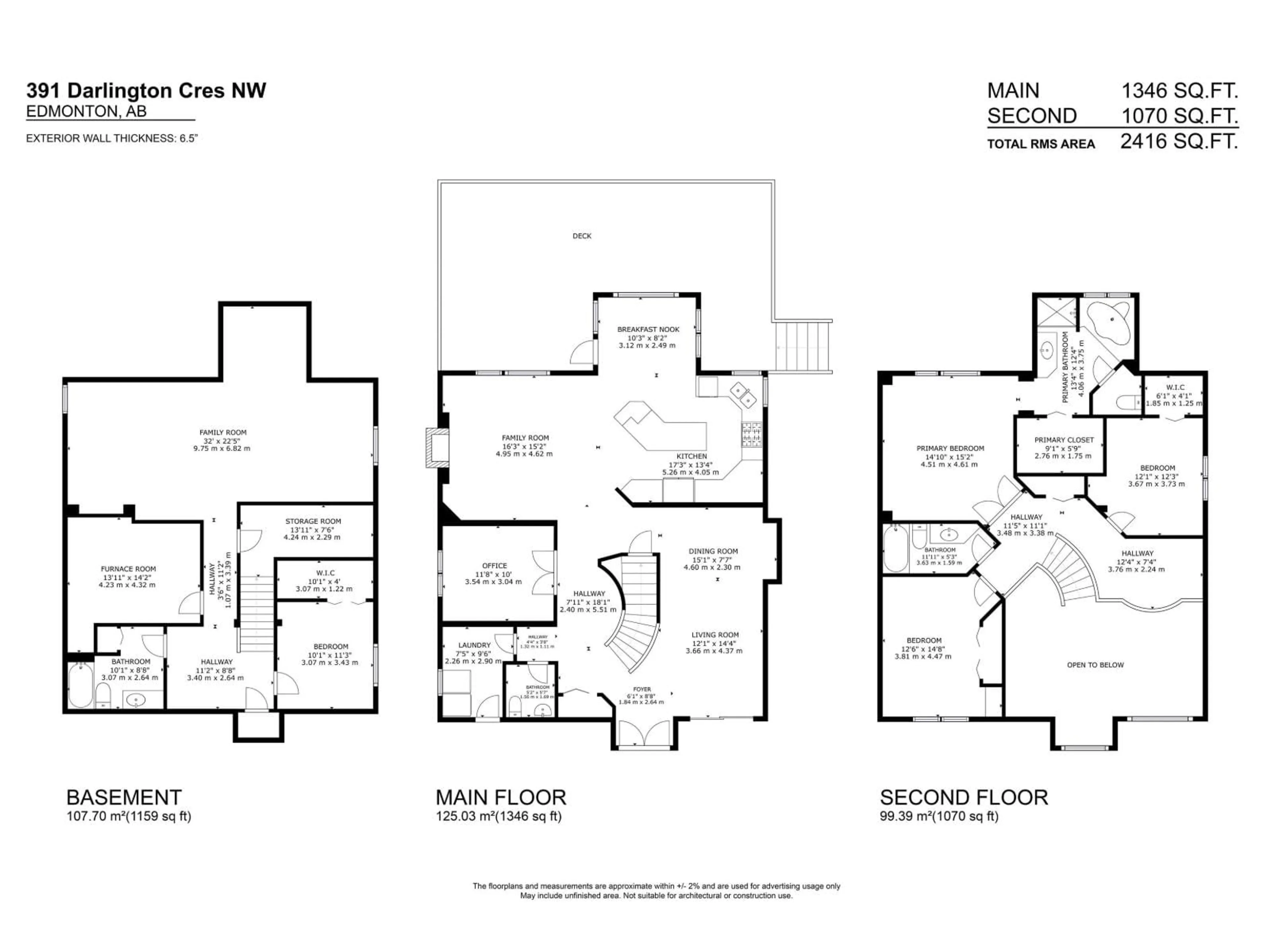 Floor plan for 318 DARLINGTON CR, Edmonton Alberta T6M2R9