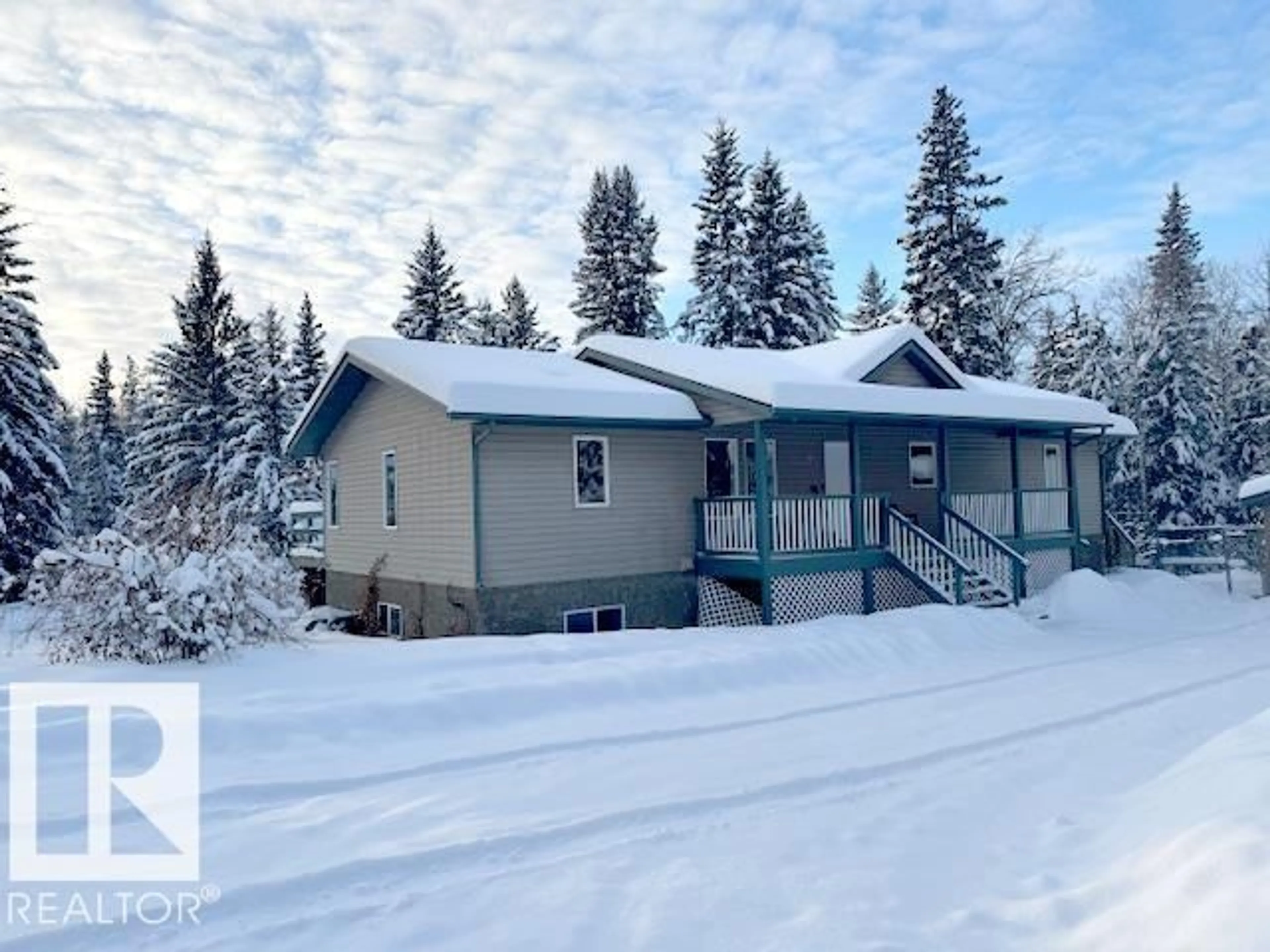 A pic from outside/outdoor area/front of a property/back of a property/a pic from drone, street for 635044 RGE ROAD 230.6, Rural Athabasca County Alberta T0G1T0