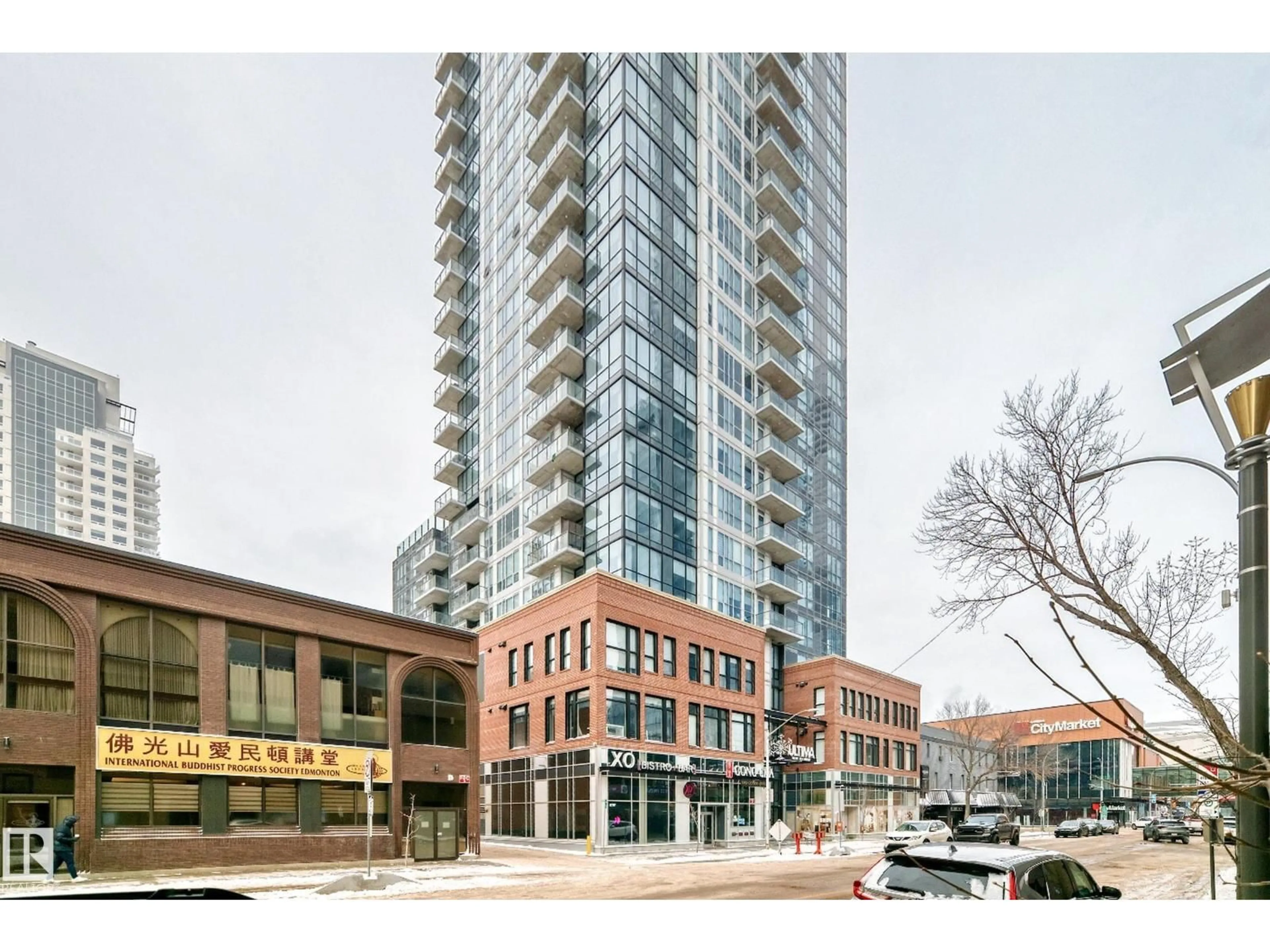 Indoor foyer for 905 - 10238 103 ST NW, Edmonton Alberta T5J0G6