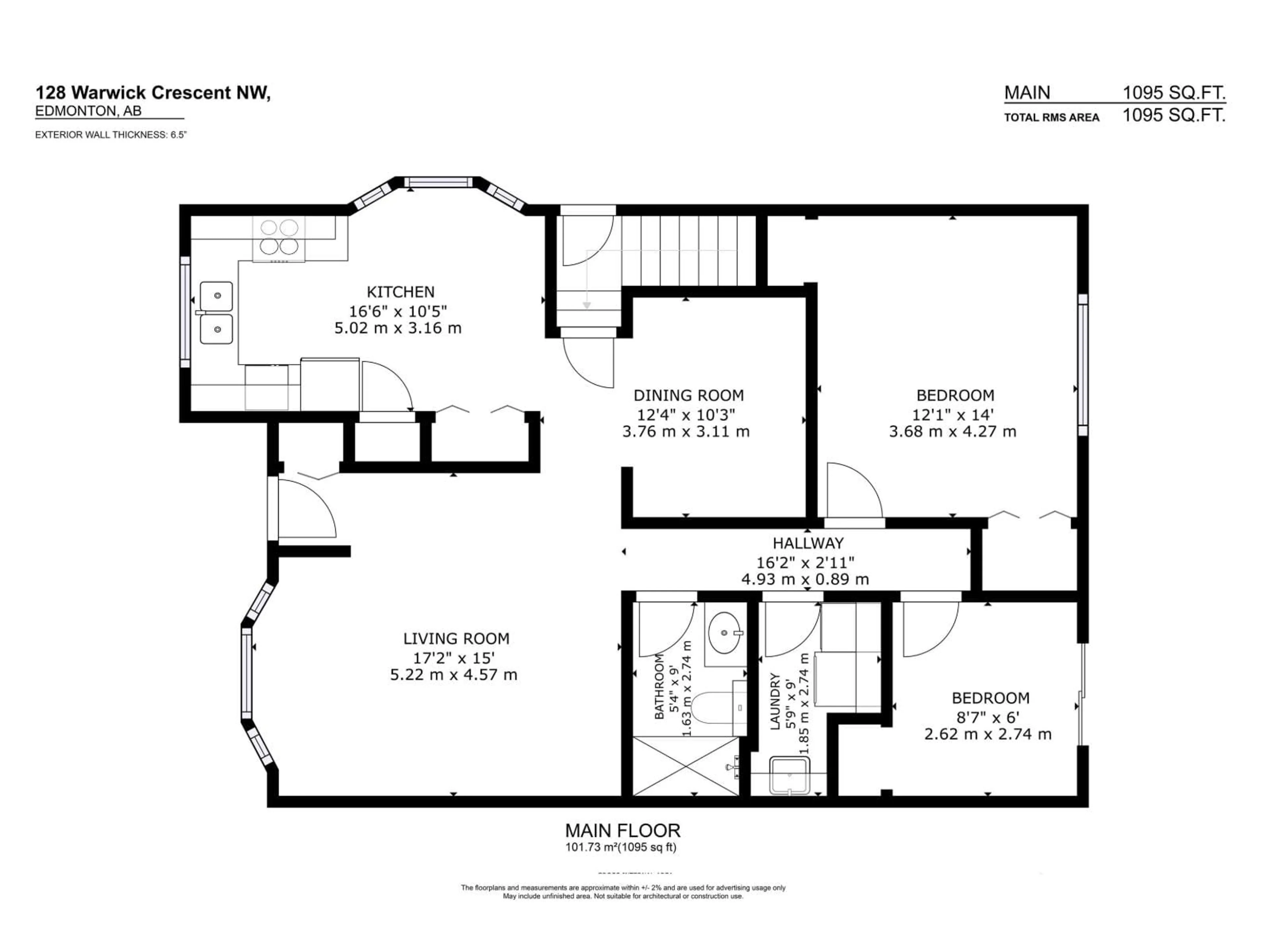 Floor plan for 128 WARWICK CR, Edmonton Alberta T5X5P3