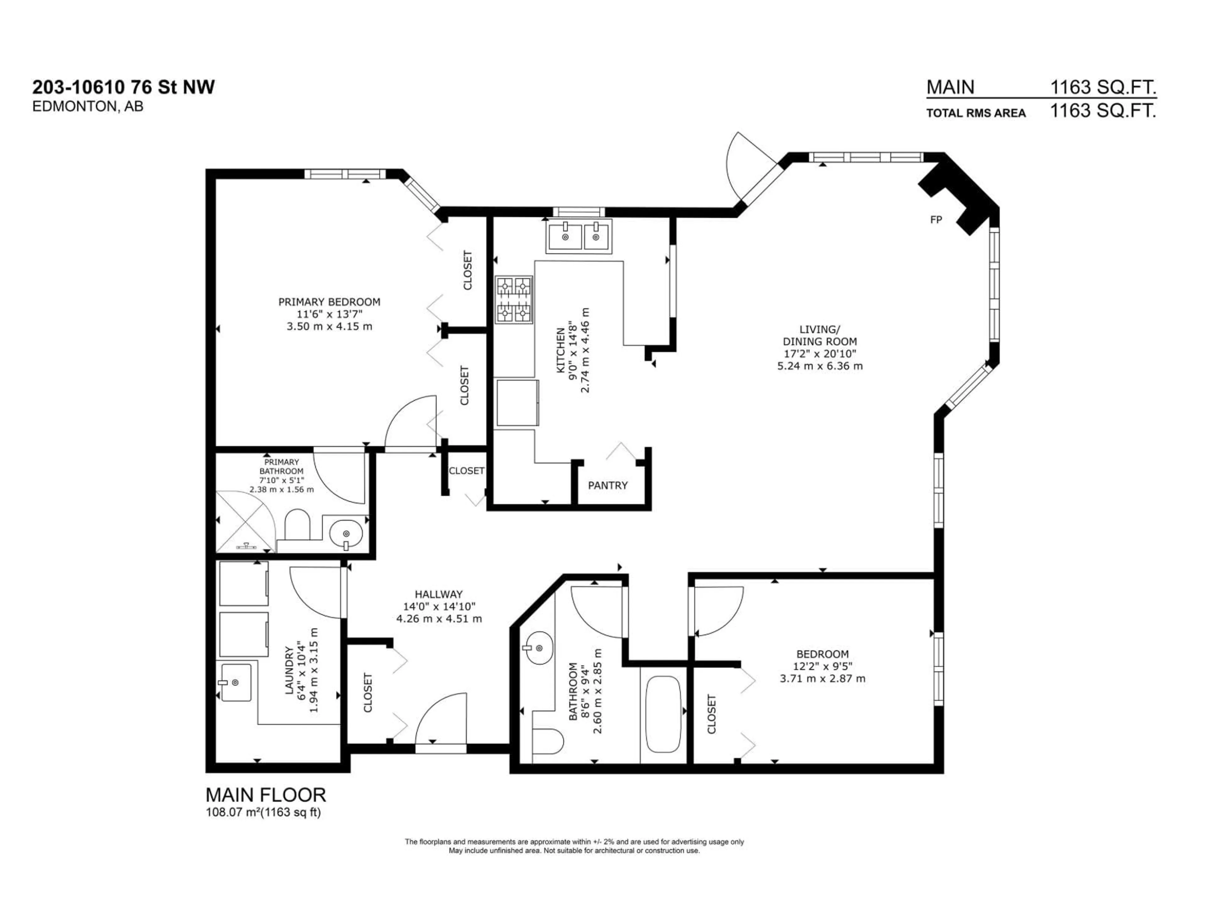 Floor plan for 203 - 10610 76 ST, Edmonton Alberta T6A3Y9