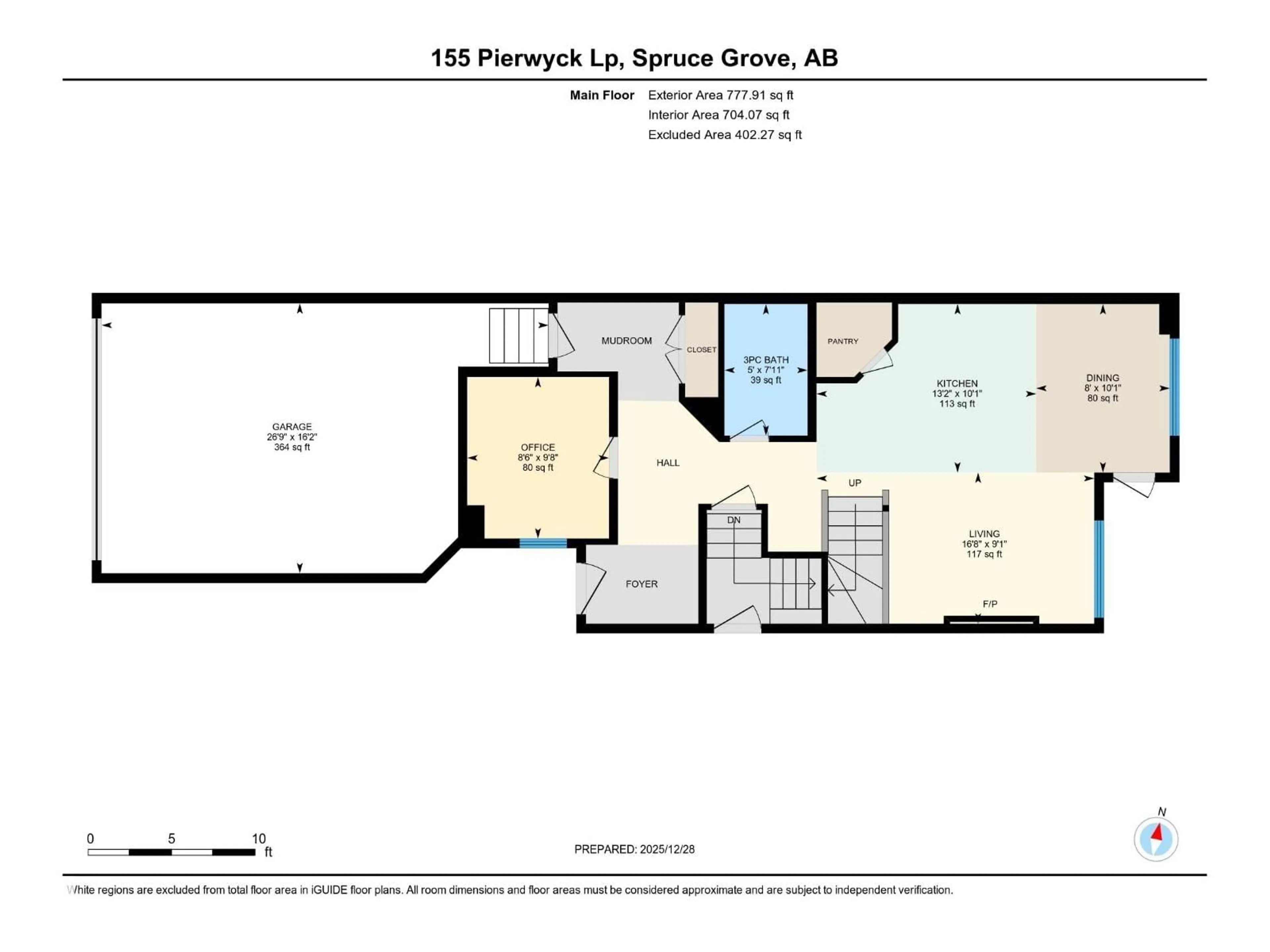 Floor plan for 155 PIERWYCK LO, Spruce Grove Alberta T7X4G3