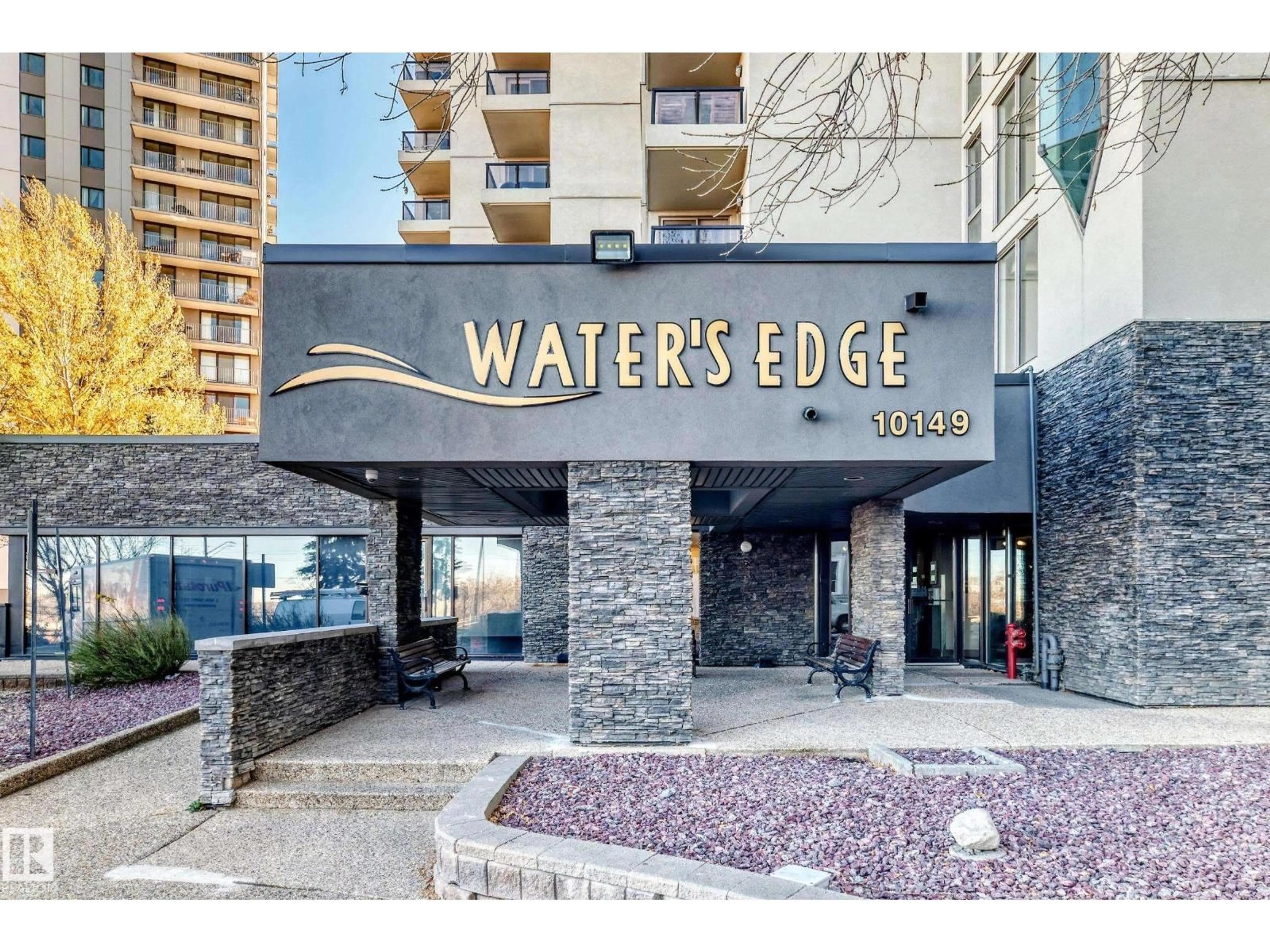 Indoor foyer for #208 - 10149 SASKATCHEWAN DR, Edmonton Alberta T6E6B6