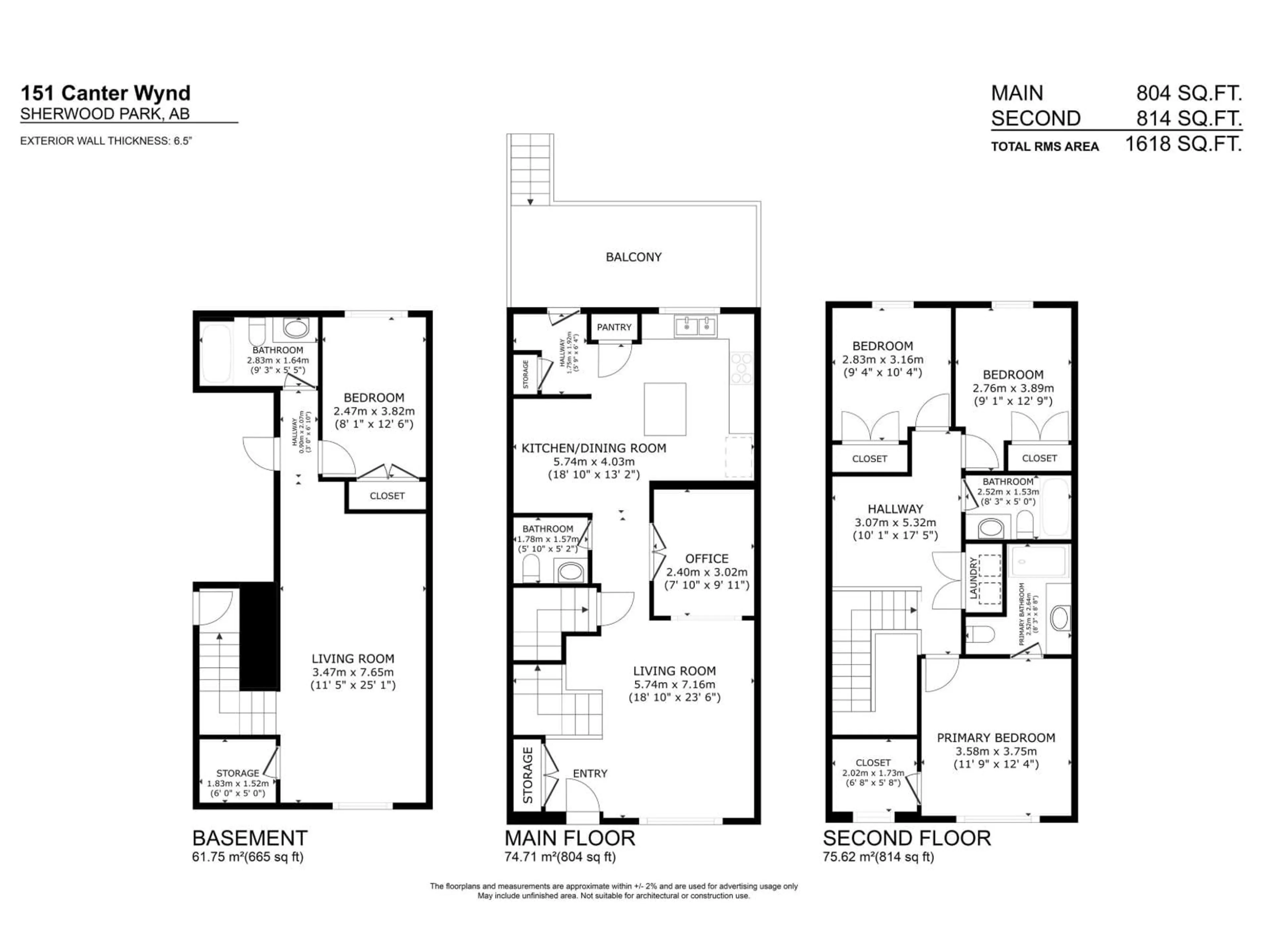 Floor plan for 151 CANTER WD, Sherwood Park Alberta T8H2Z3