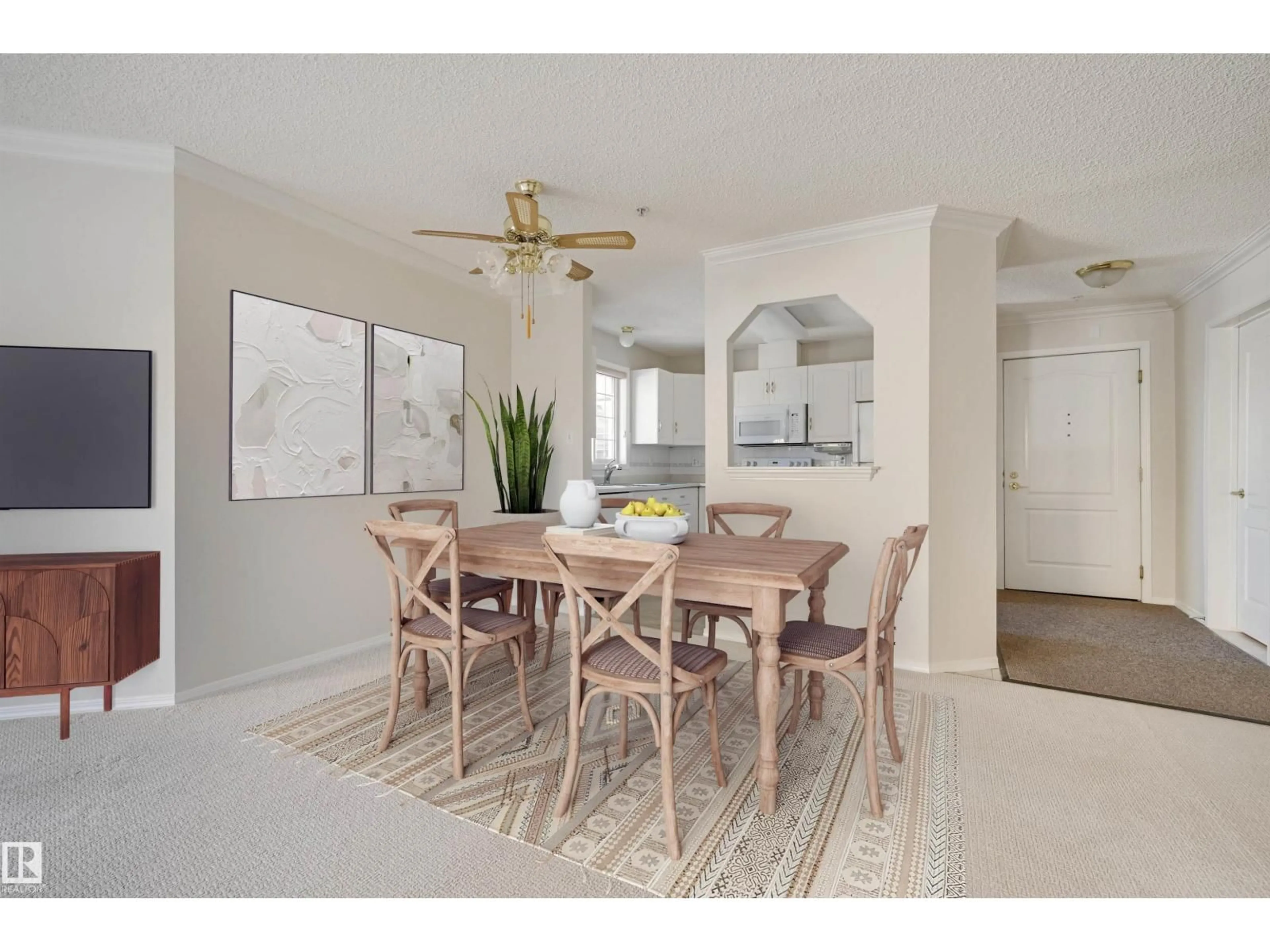 Dining room, unknown for 205 13450 114 AV NW, Edmonton Alberta T5M4C4