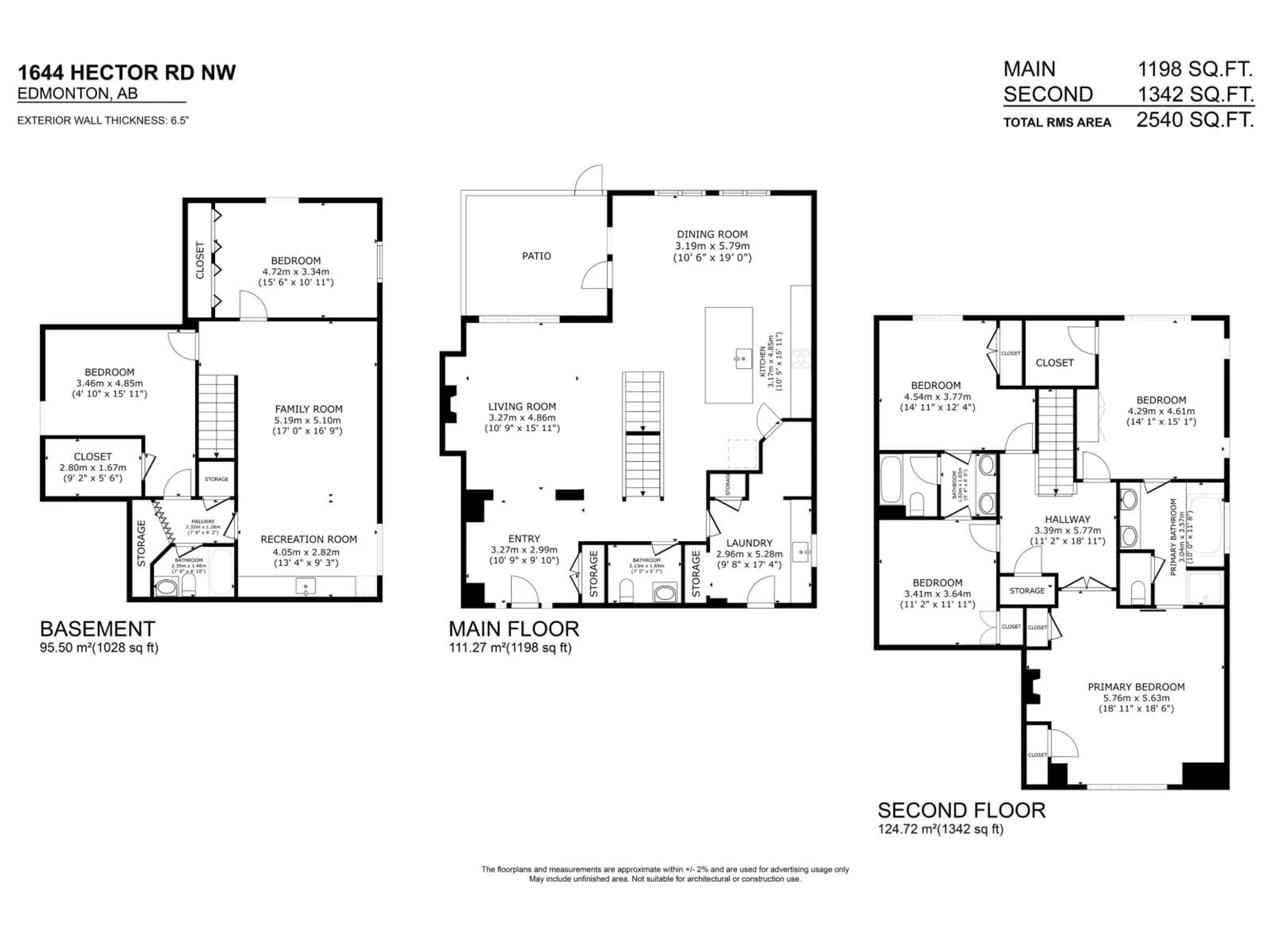Floor plan for 1644 HECTOR RD, Edmonton Alberta T6R3G9