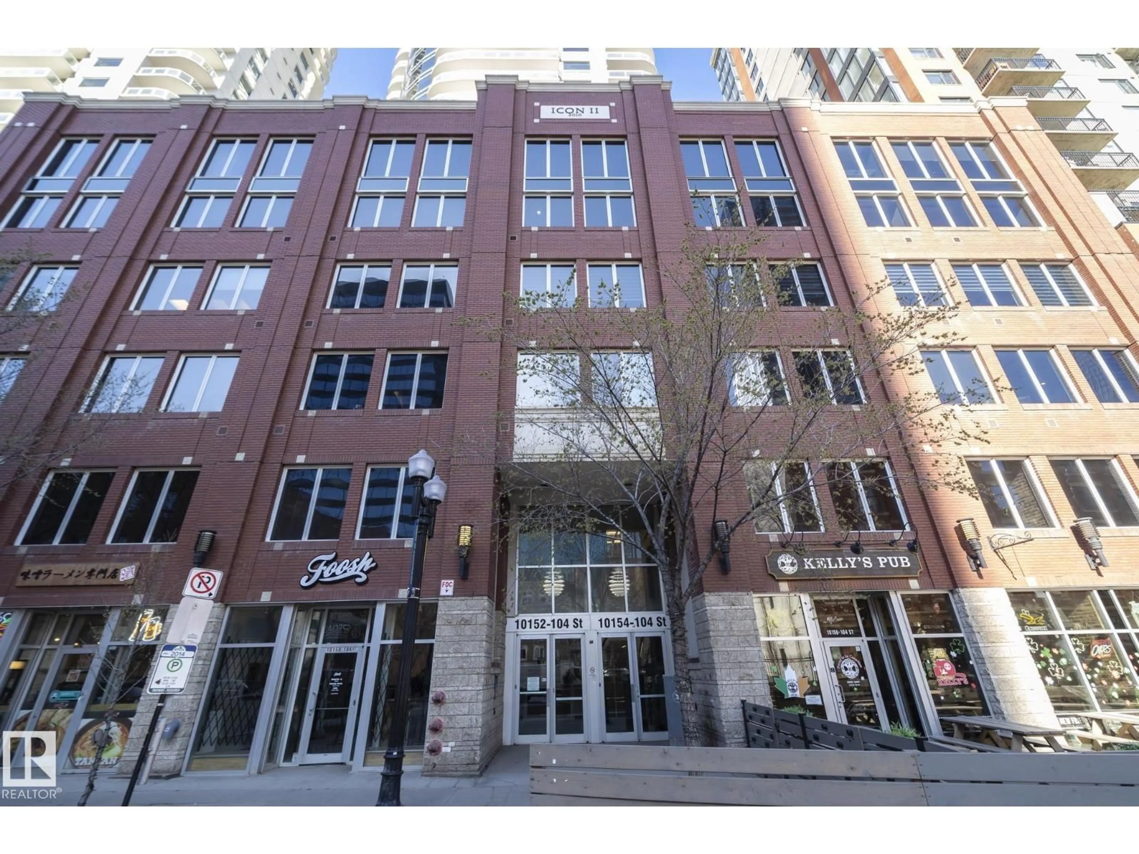 Indoor foyer for #2103 - 10152 104 ST, Edmonton Alberta T5J0B5