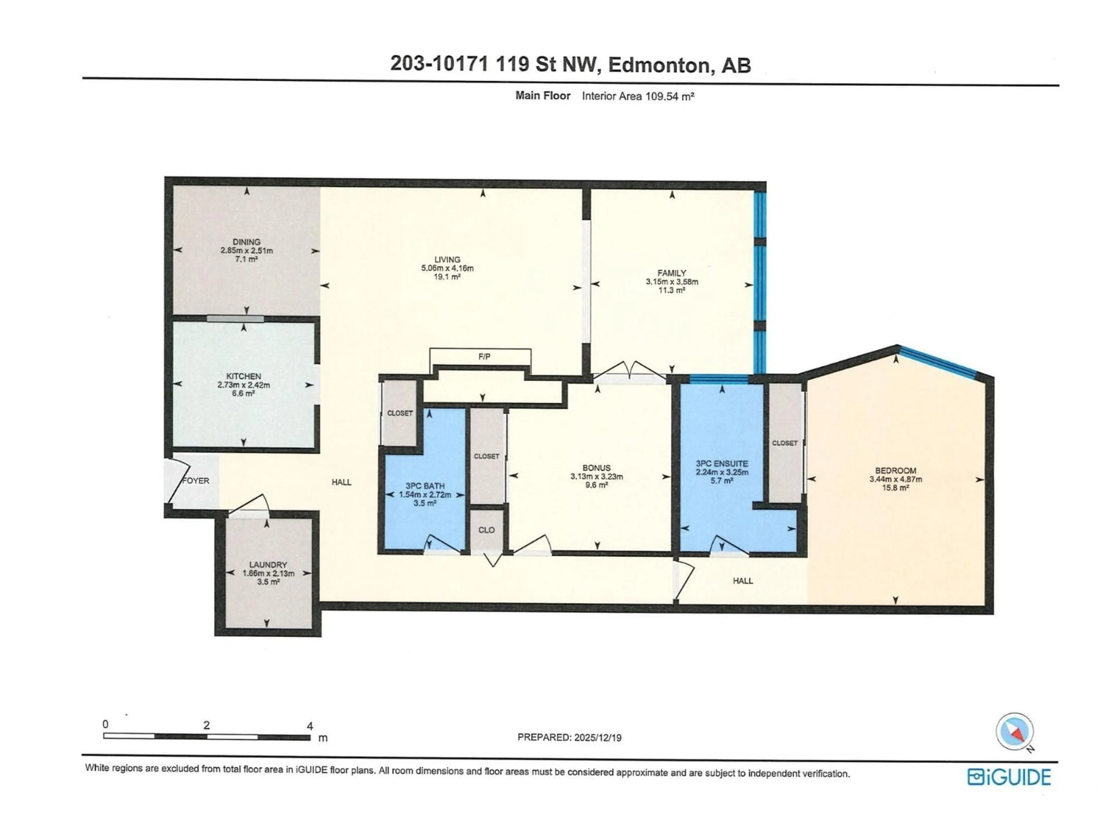 Floor plan for #203 - 10171 119 ST, Edmonton Alberta T5X1Z1