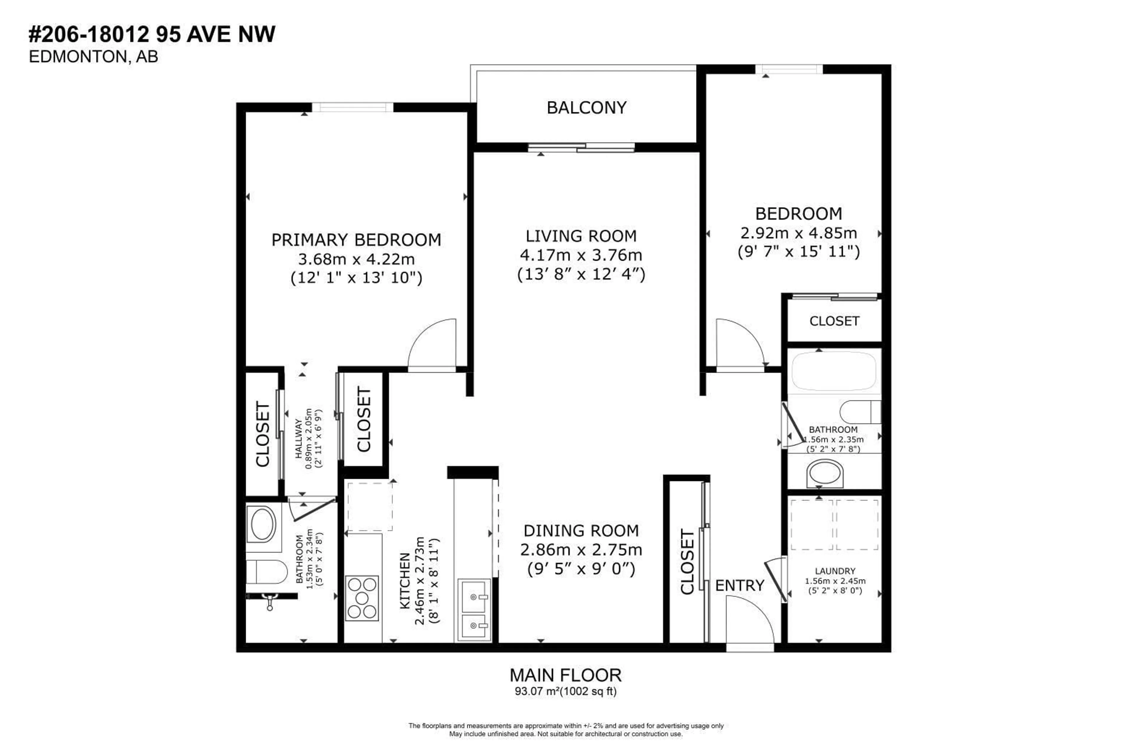 Floor plan for 206 - 18012 95 AV, Edmonton Alberta T5Z5Z2