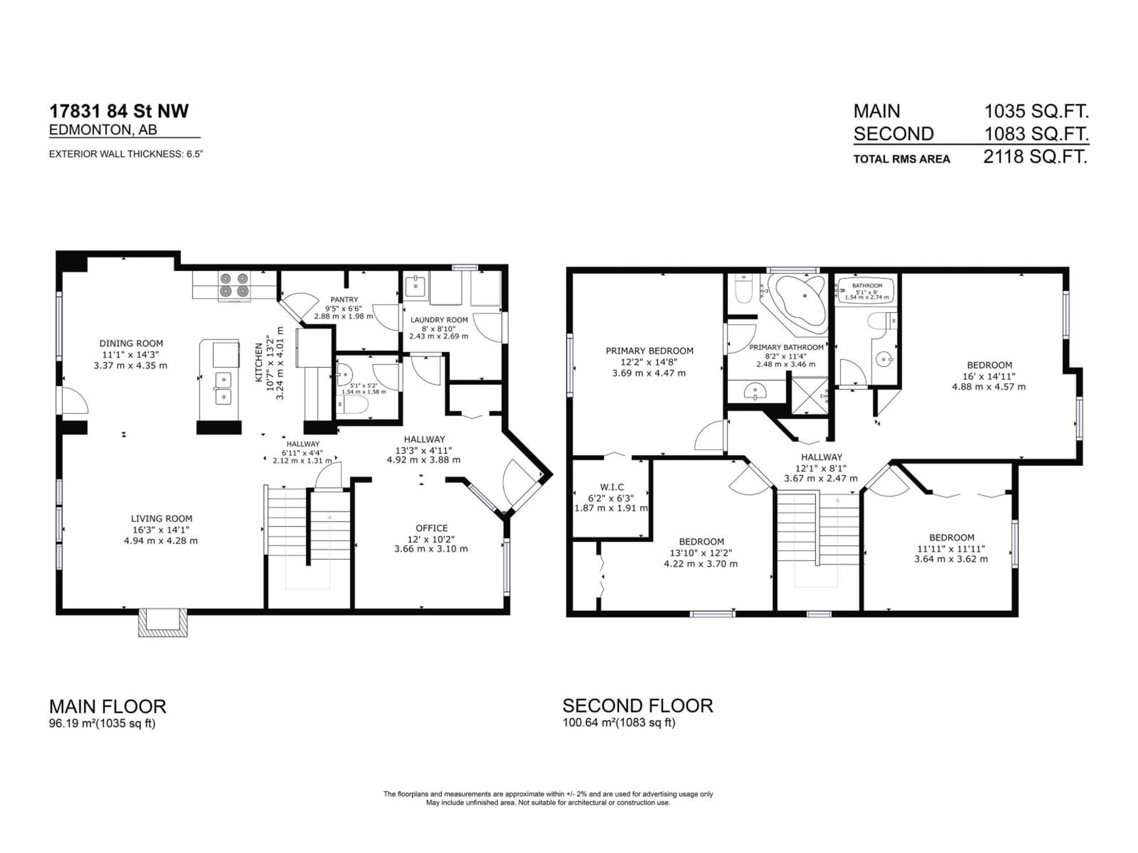 Floor plan for NW - 17831 84 ST, Edmonton Alberta T5Z0C3