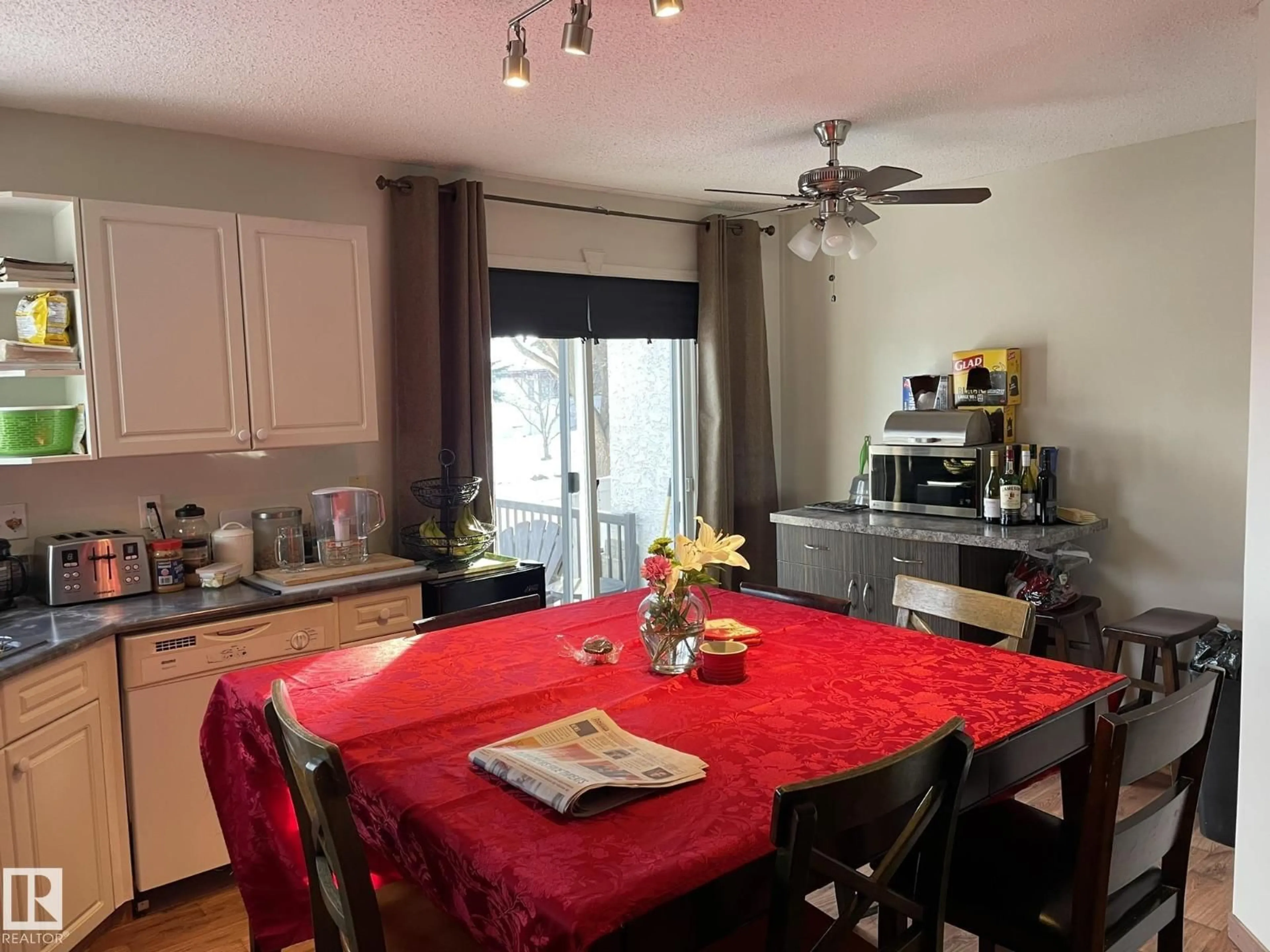 Unknown for #2 - 1295 CARTER CREST RD, Edmonton Alberta T5R2N6