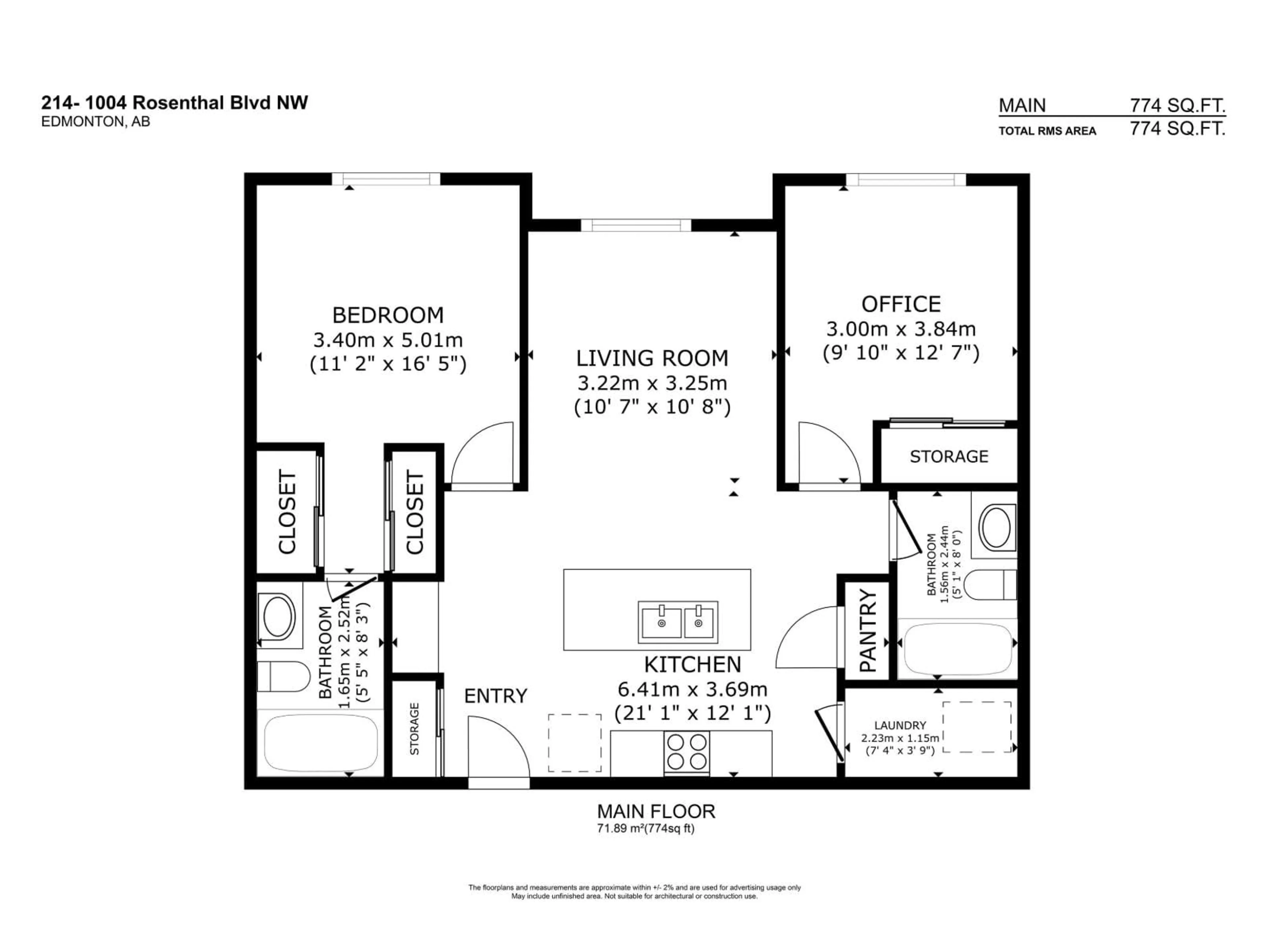 Floor plan for #214 - 1004 ROSENTHAL BV, Edmonton Alberta T5T7C6