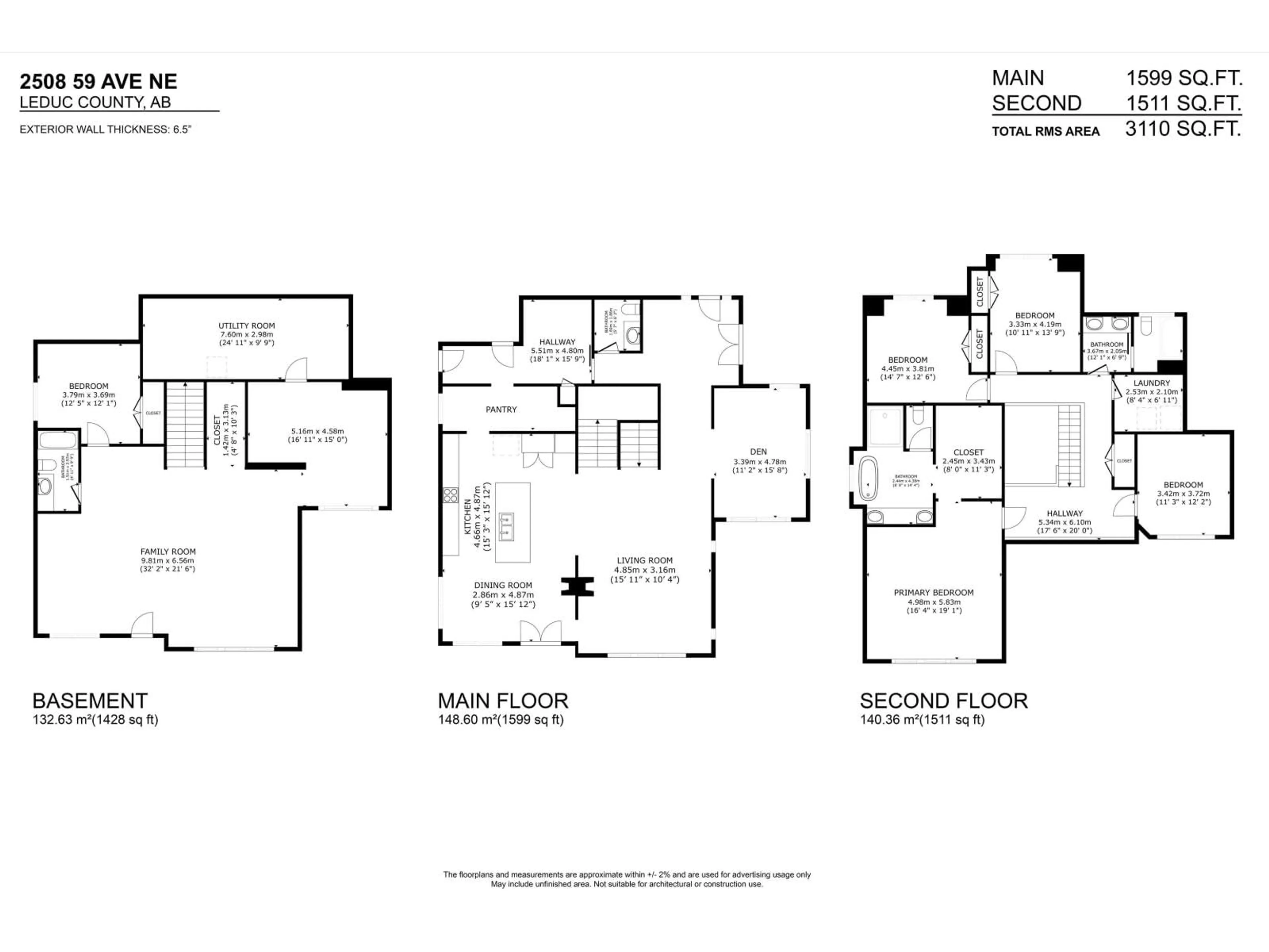 Floor plan for NE - 2508 59 AV, Rural Leduc County Alberta T4X0X6