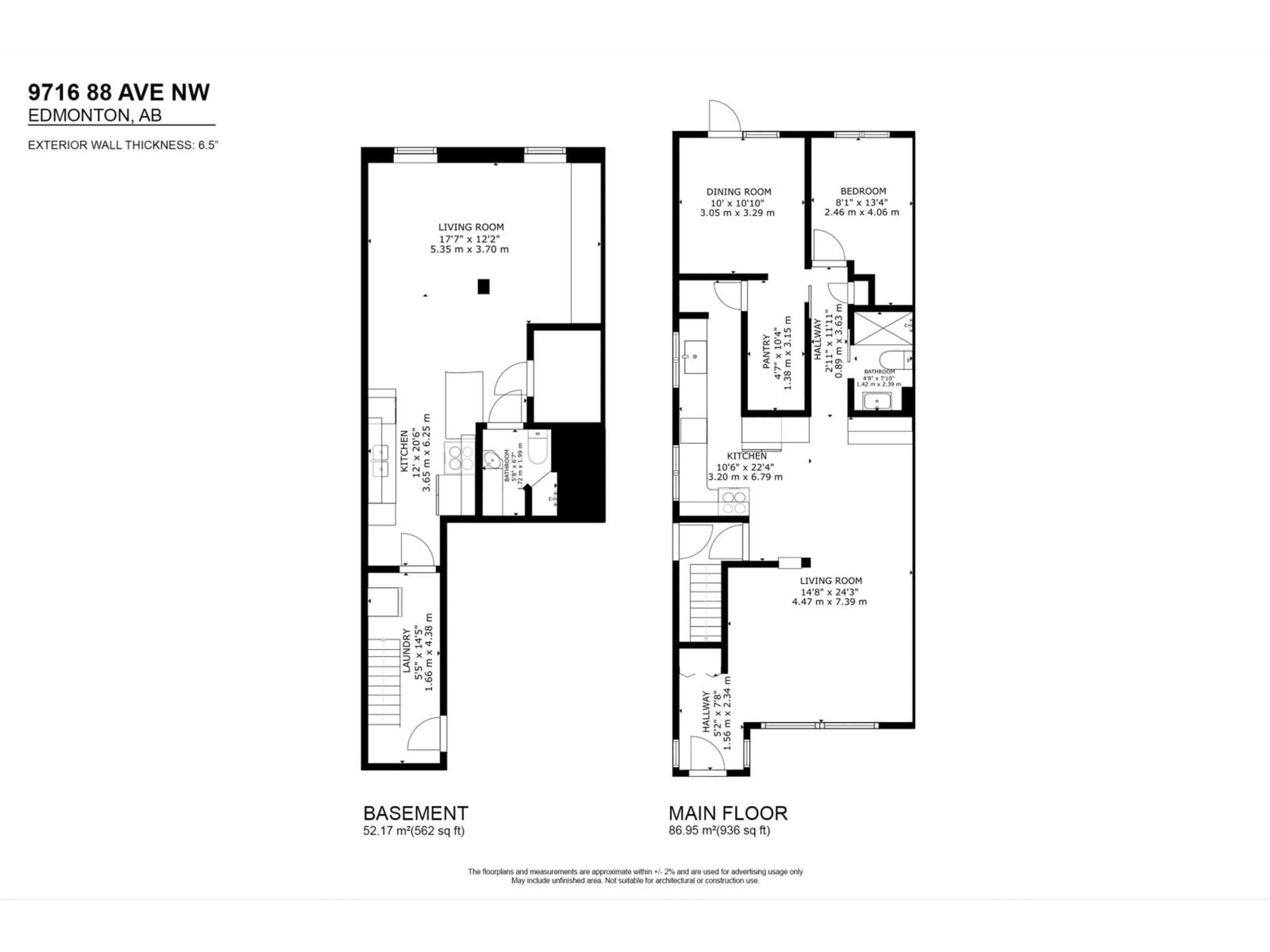 Floor plan for 9714 88 AV, Edmonton Alberta T6E2P9