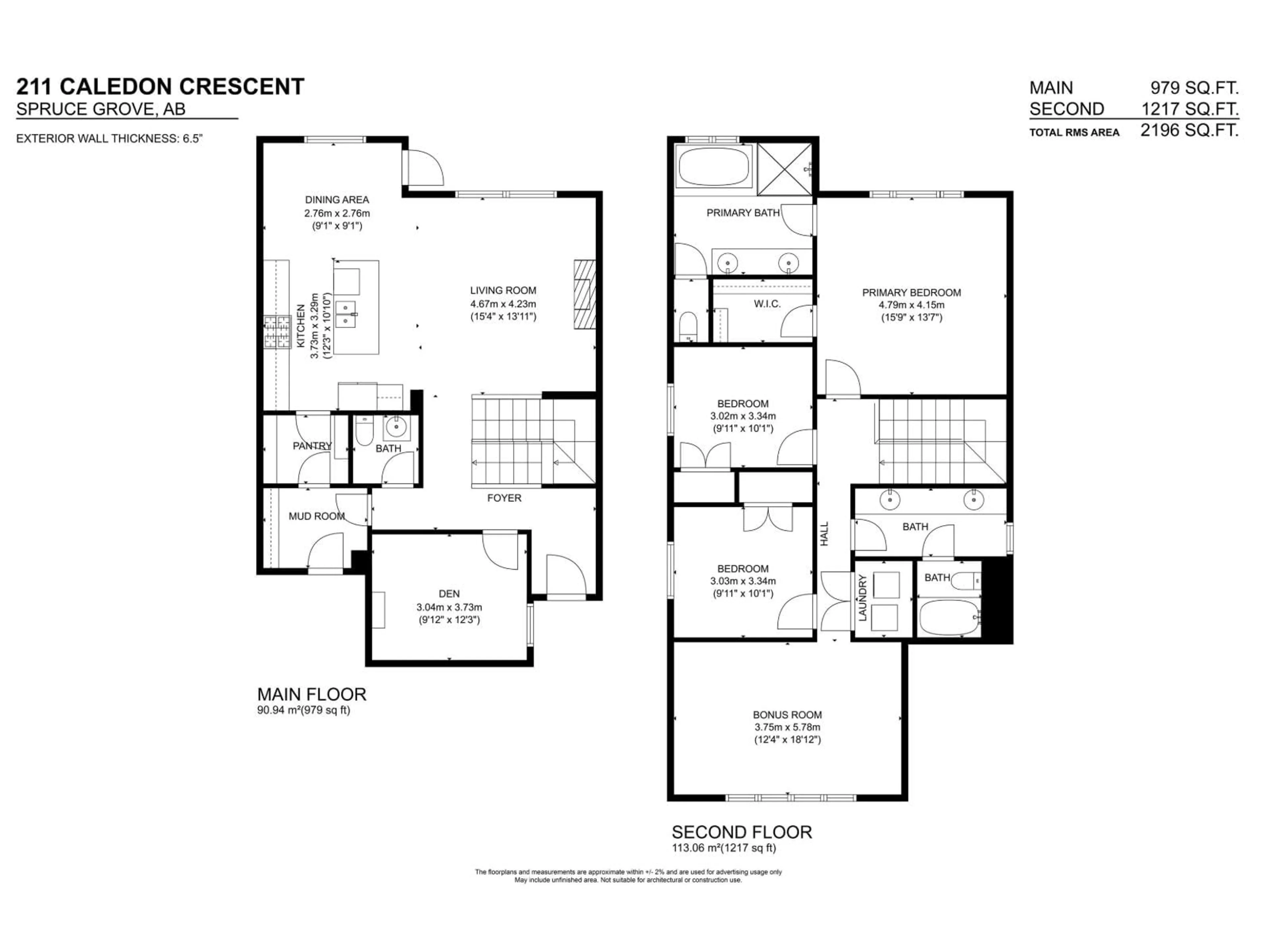 Floor plan for 211 CALEDON CR, Spruce Grove Alberta T7X0Y6