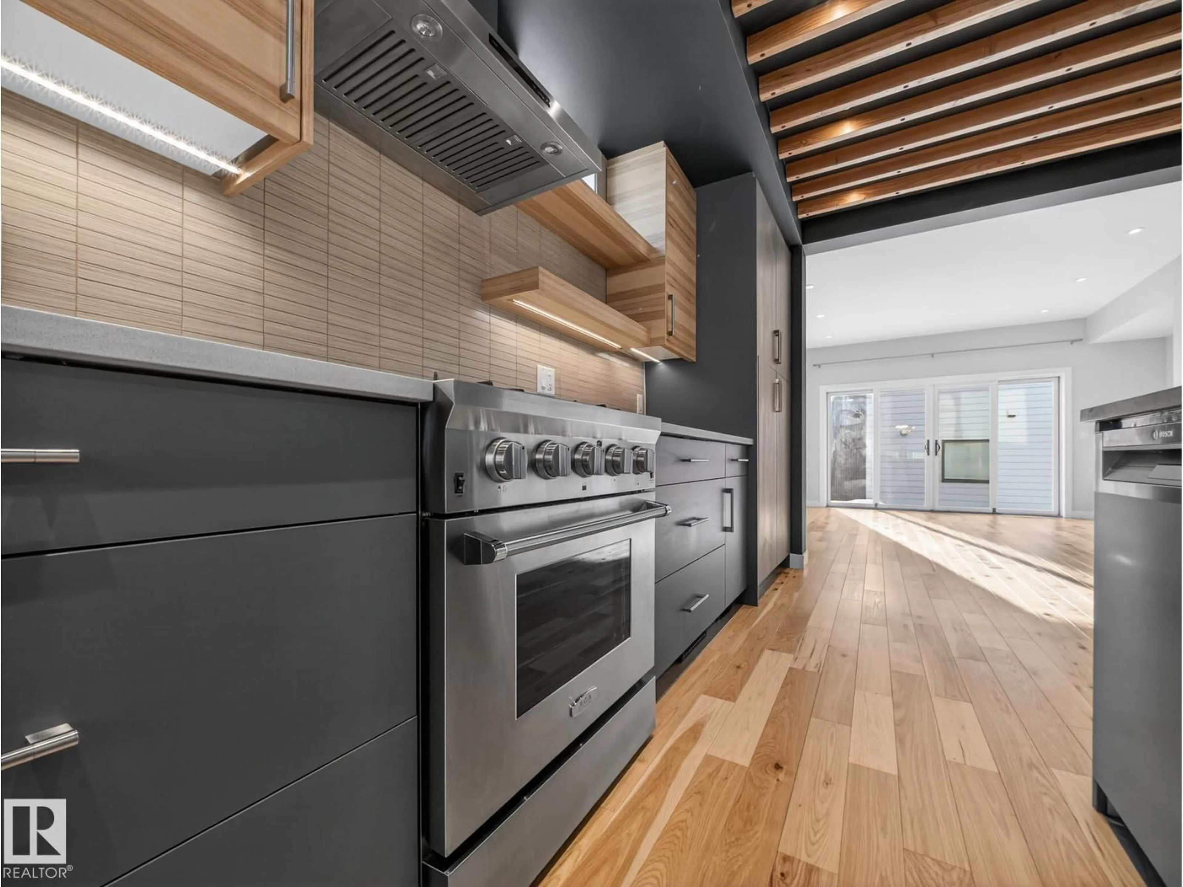 Contemporary kitchen, unknown for 9803 74 AV, Edmonton Alberta T6E1G1