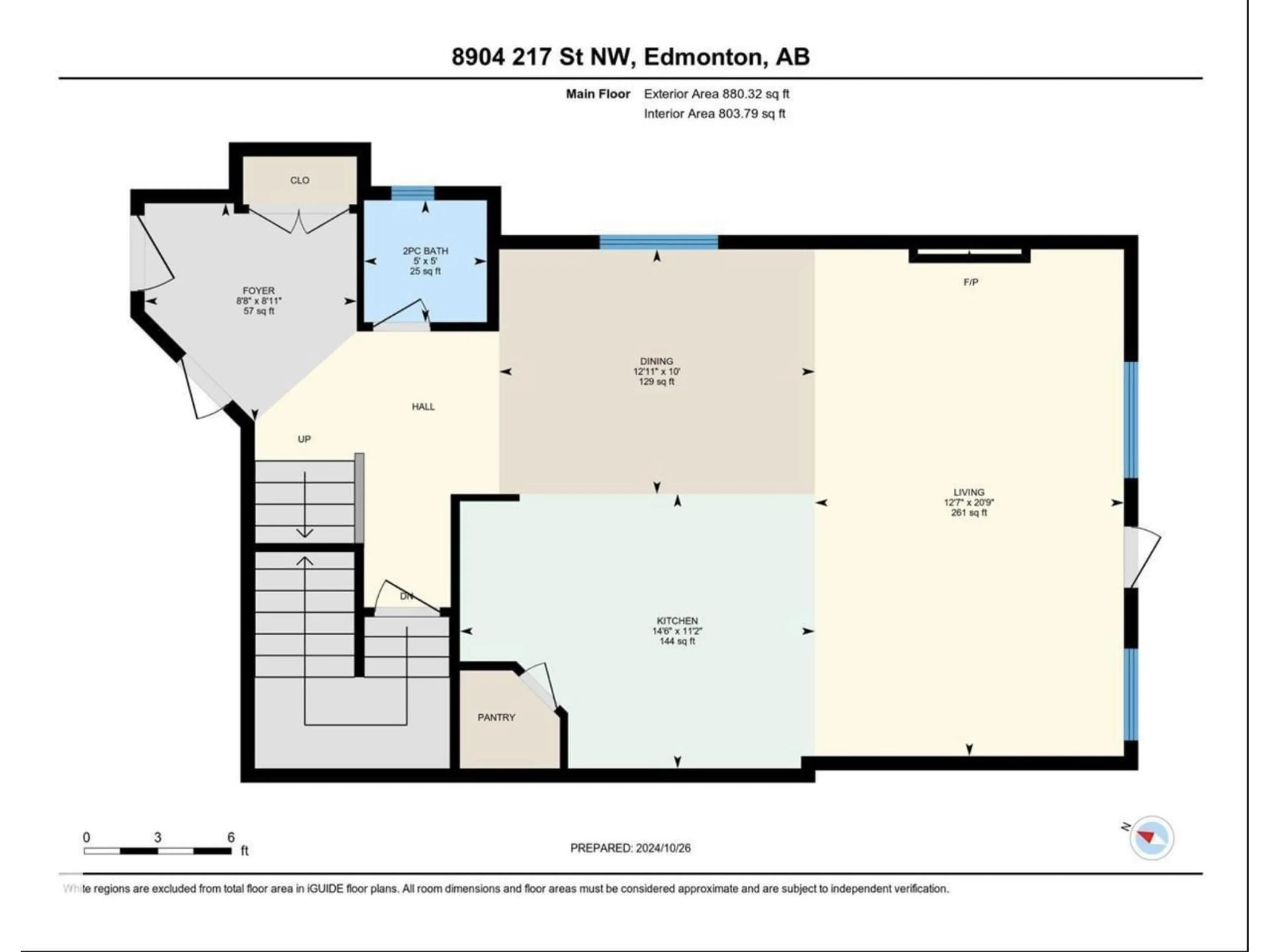 Floor plan for 8904 217 ST, Edmonton Alberta T5T7C4