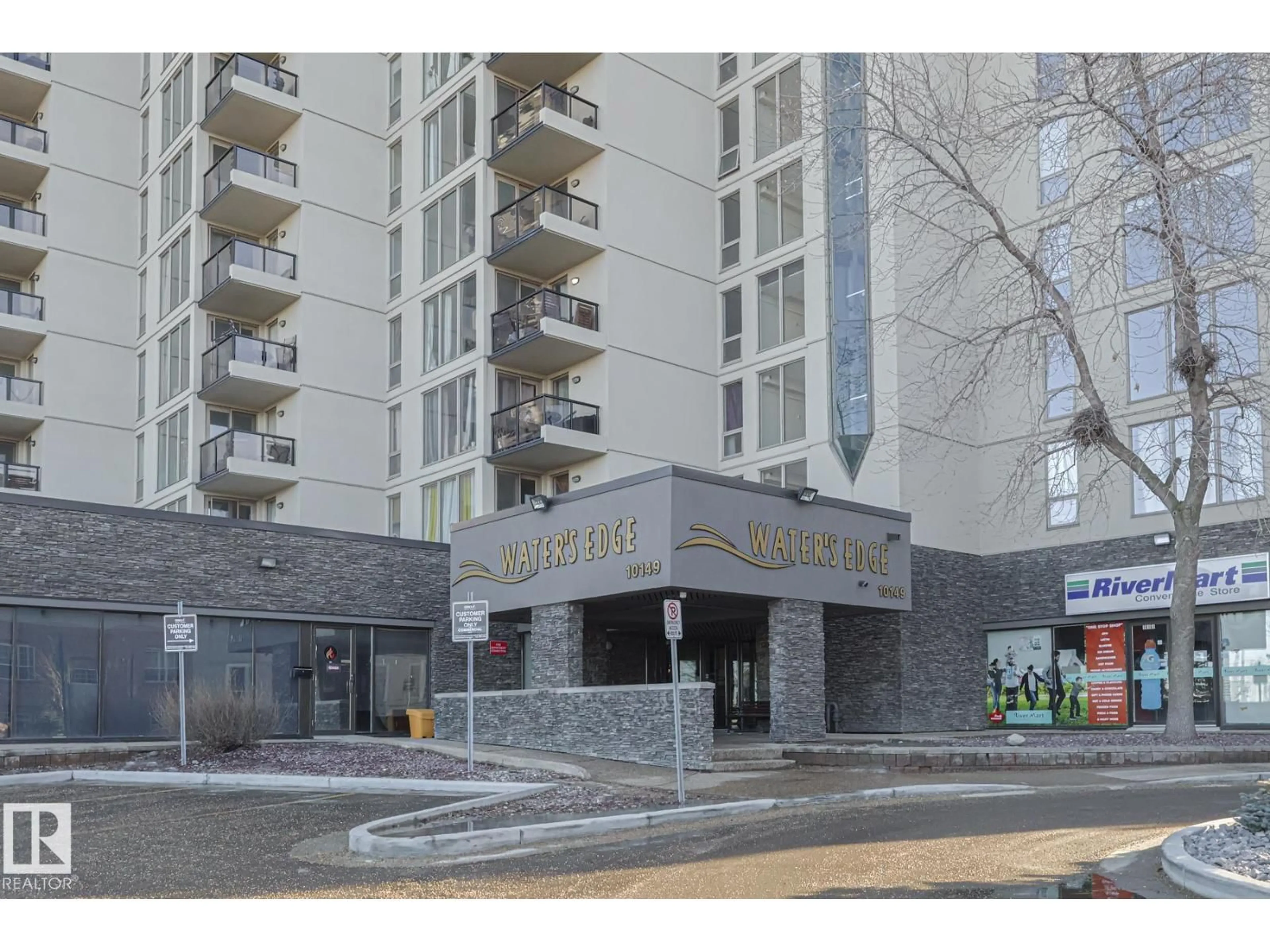 Indoor foyer for 10149 - 505 SASKATCHEWAN DR, Edmonton Alberta T6E4Y9