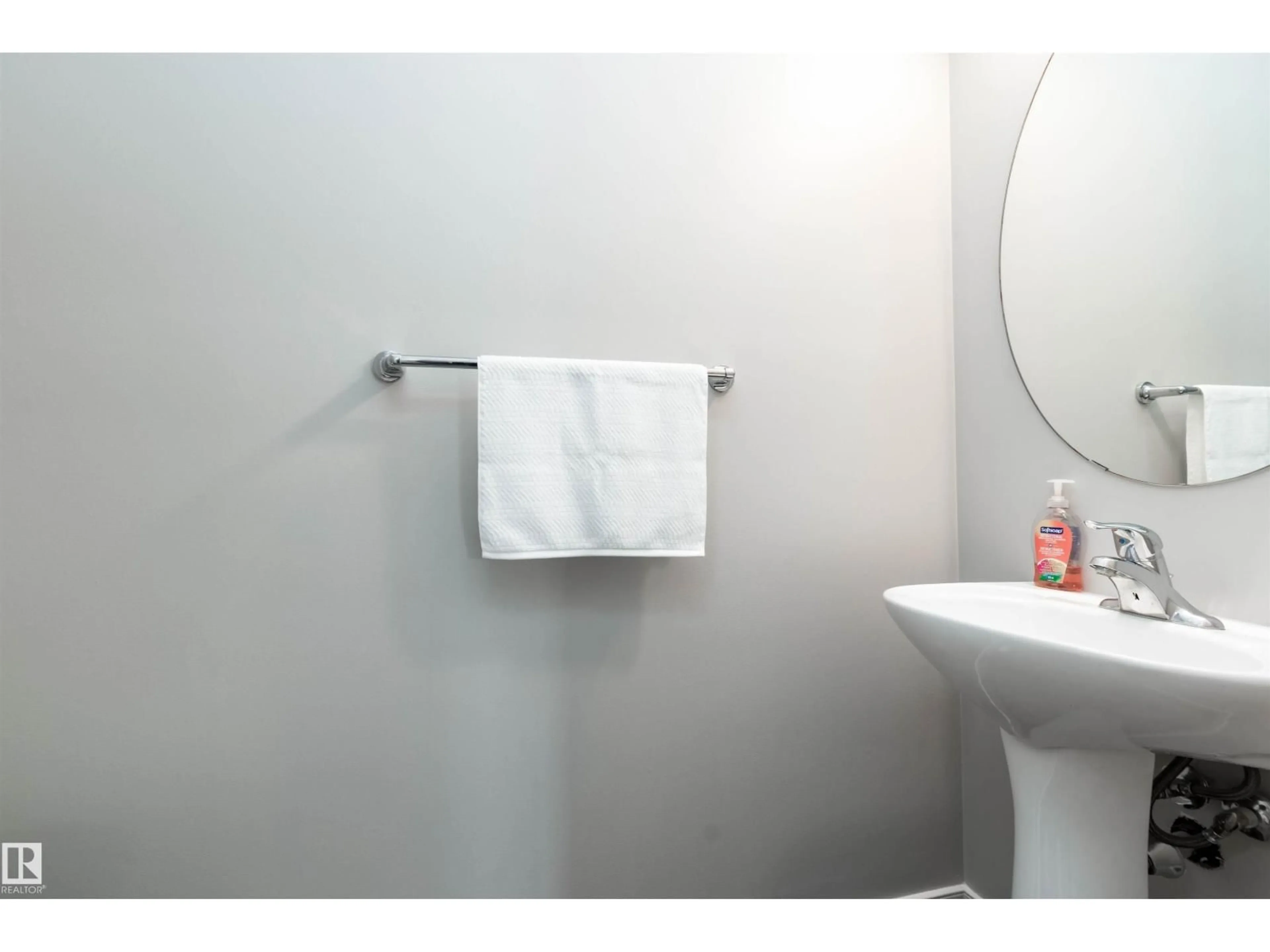 Standard bathroom, unknown for 6111 SUNBROOK LD, Sherwood Park Alberta T8N0J7