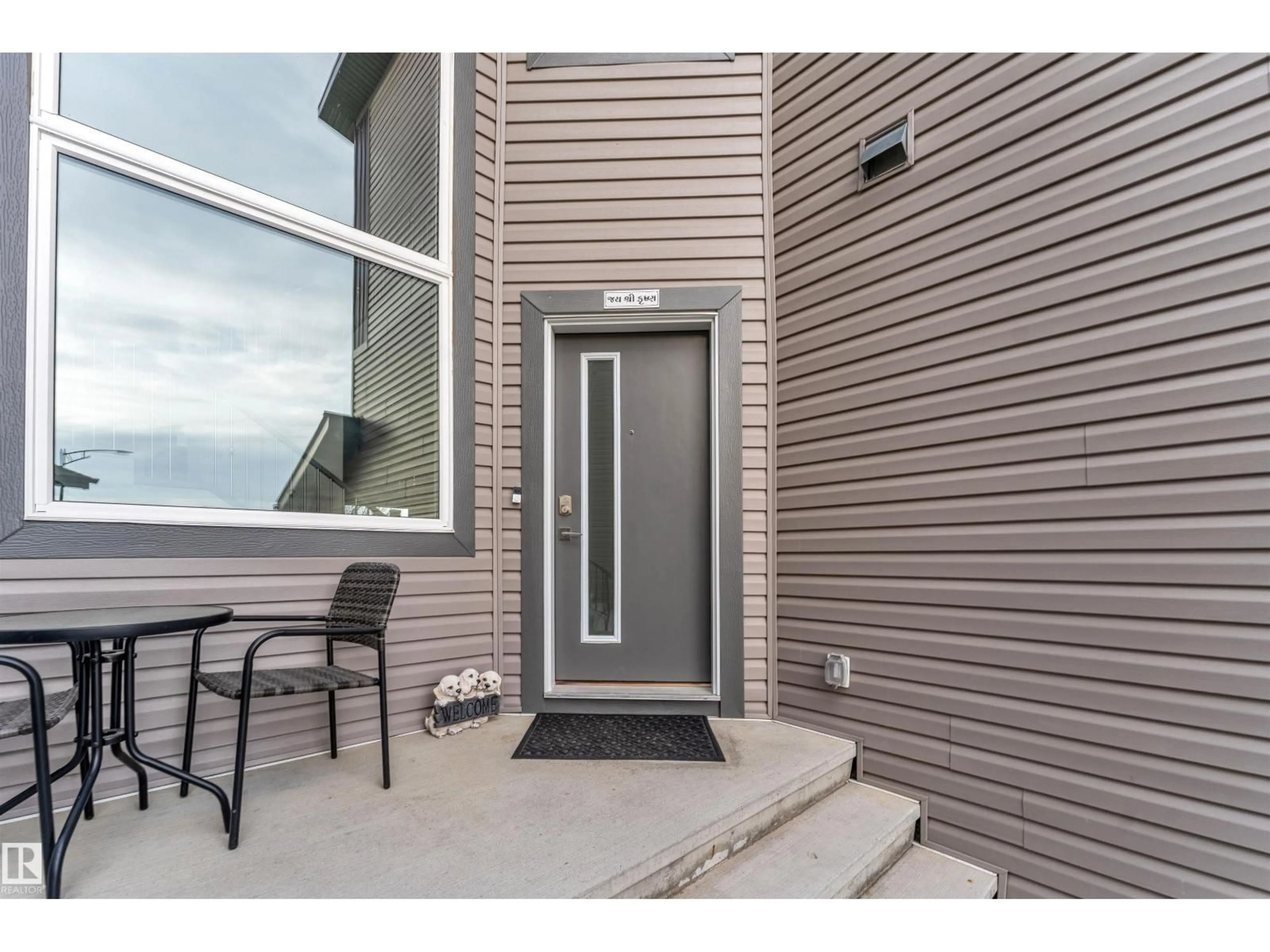 Unknown for 1522 17 AV, Edmonton Alberta T6T2R9