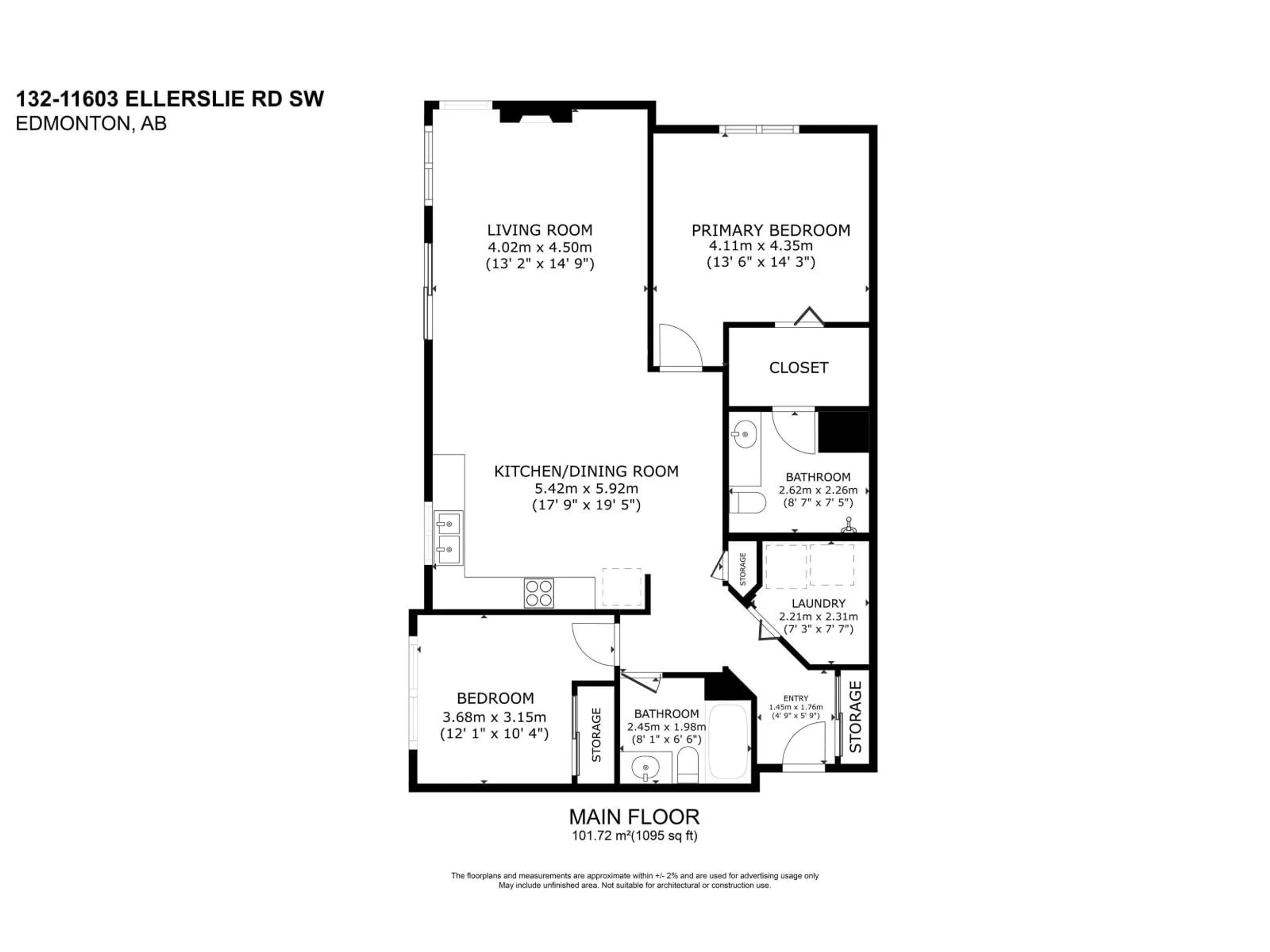 Floor plan for #132 - 11603 ELLERSLIE RD, Edmonton Alberta T6W0J3