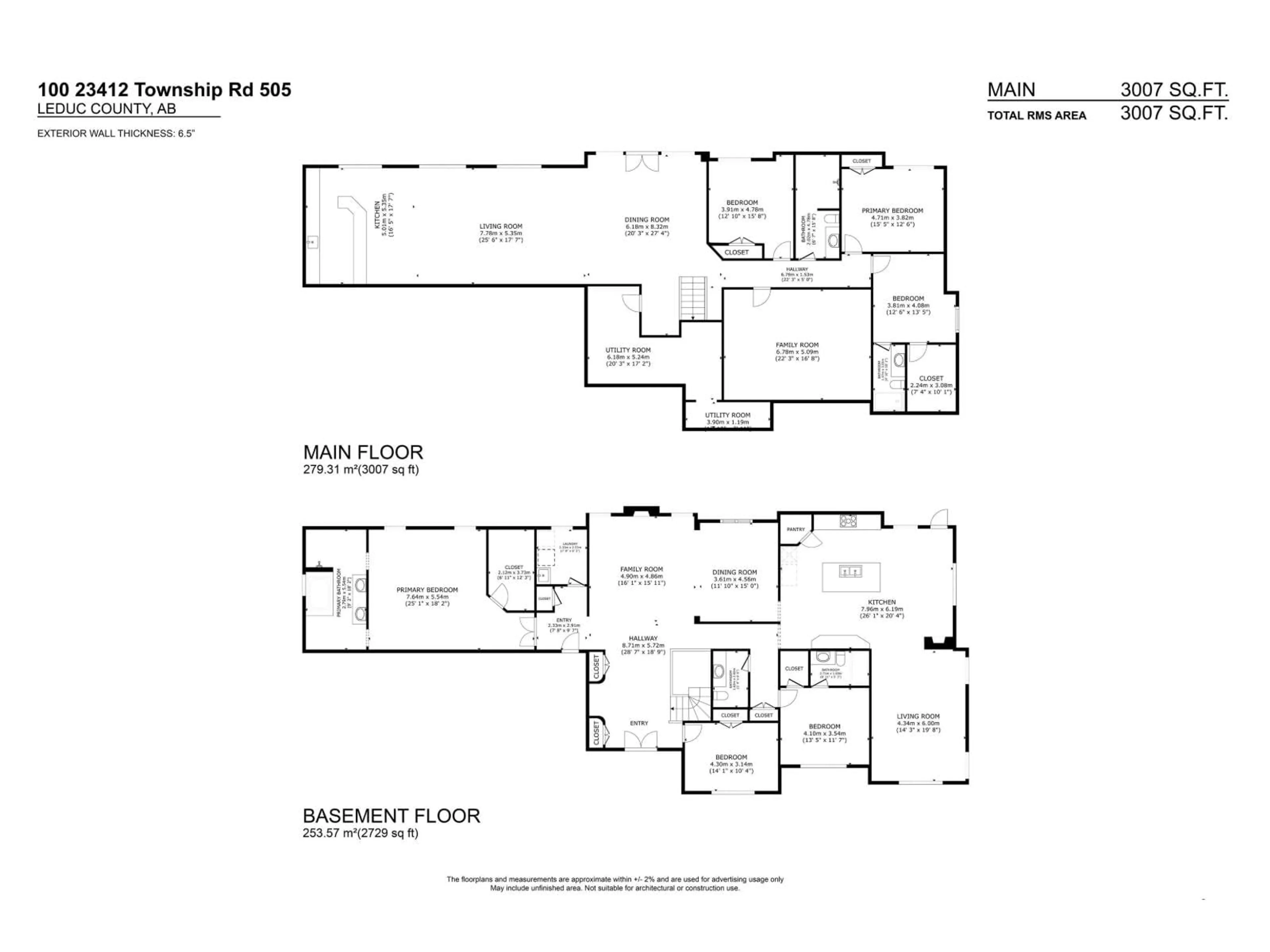 Floor plan for 100 23412 TOWNSHIP ROAD ROAD, Rural Leduc County Alberta T4X0L7