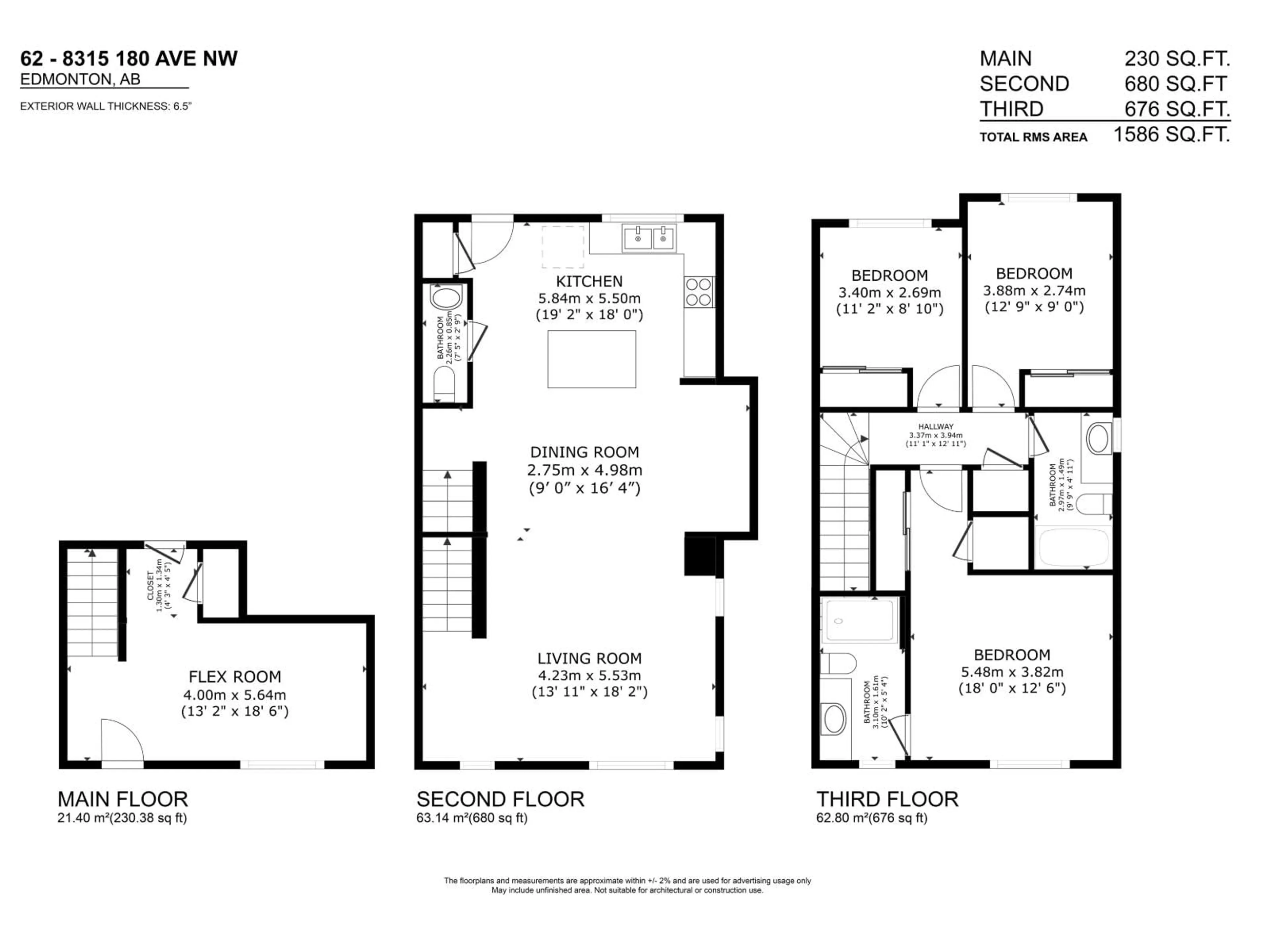 Floor plan for 62 8315 180 AV, Edmonton Alberta T5Z0J2