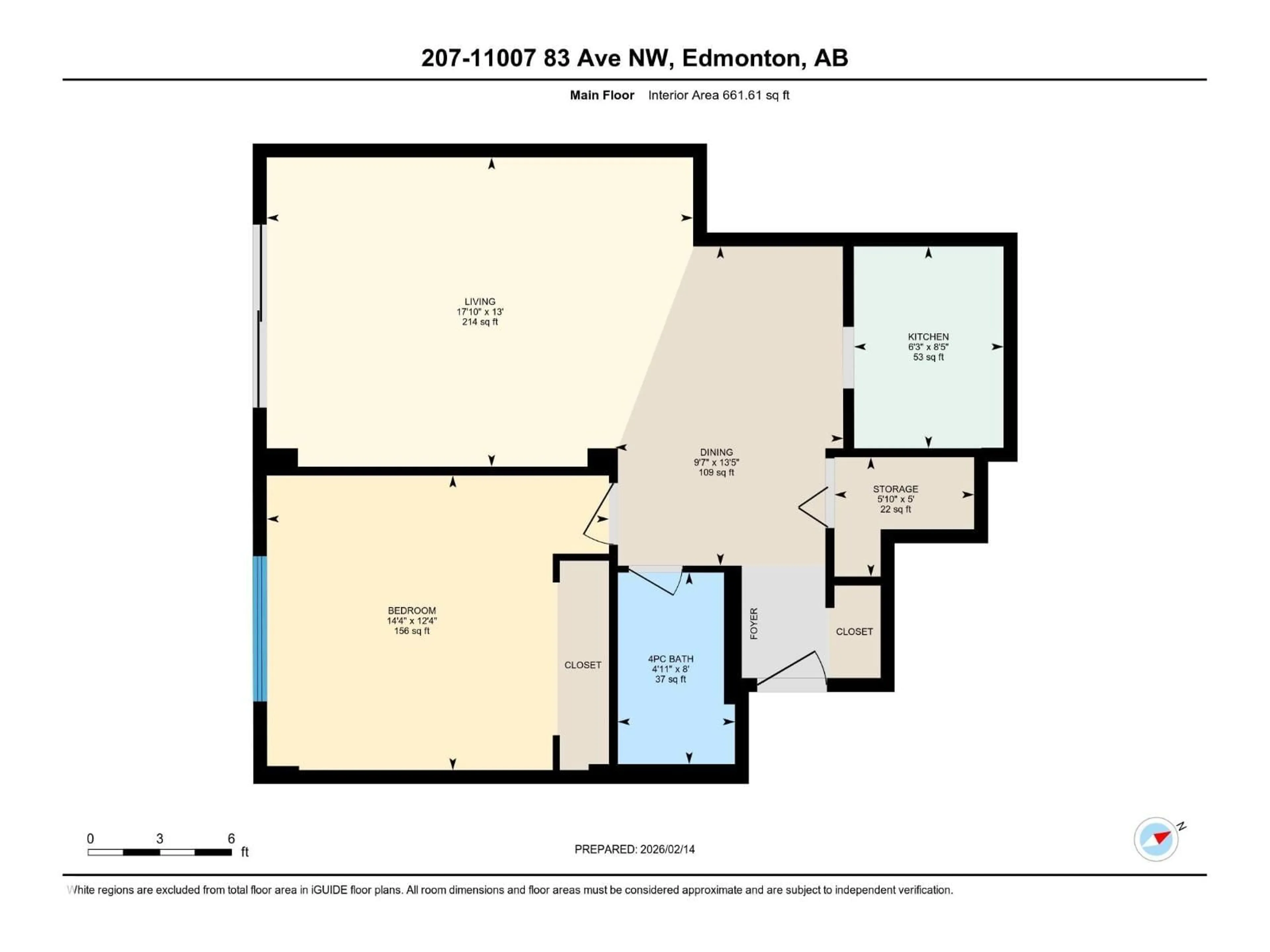 Floor plan for #207 - 11007 83 AV, Edmonton Alberta T6G0T9