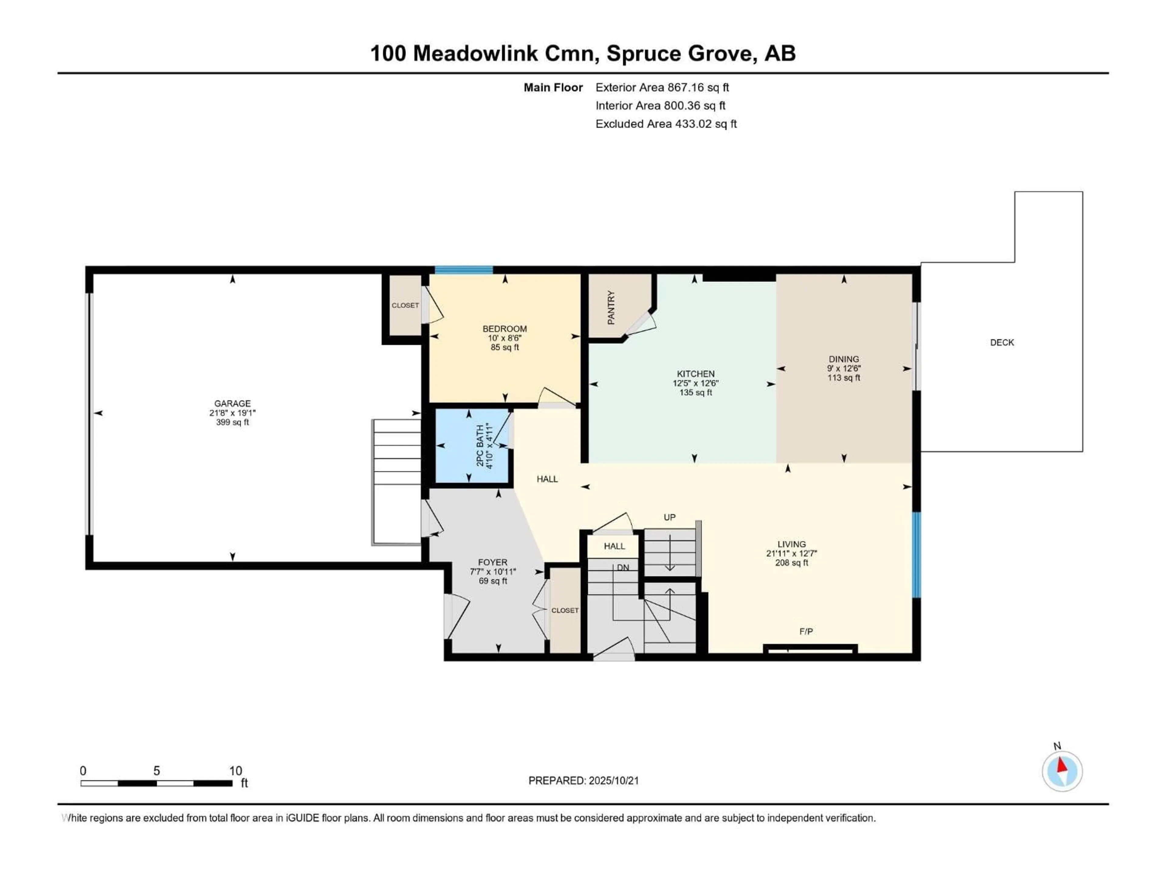 Floor plan for 100 MEADOWLINK CM, Spruce Grove Alberta T7X0W1