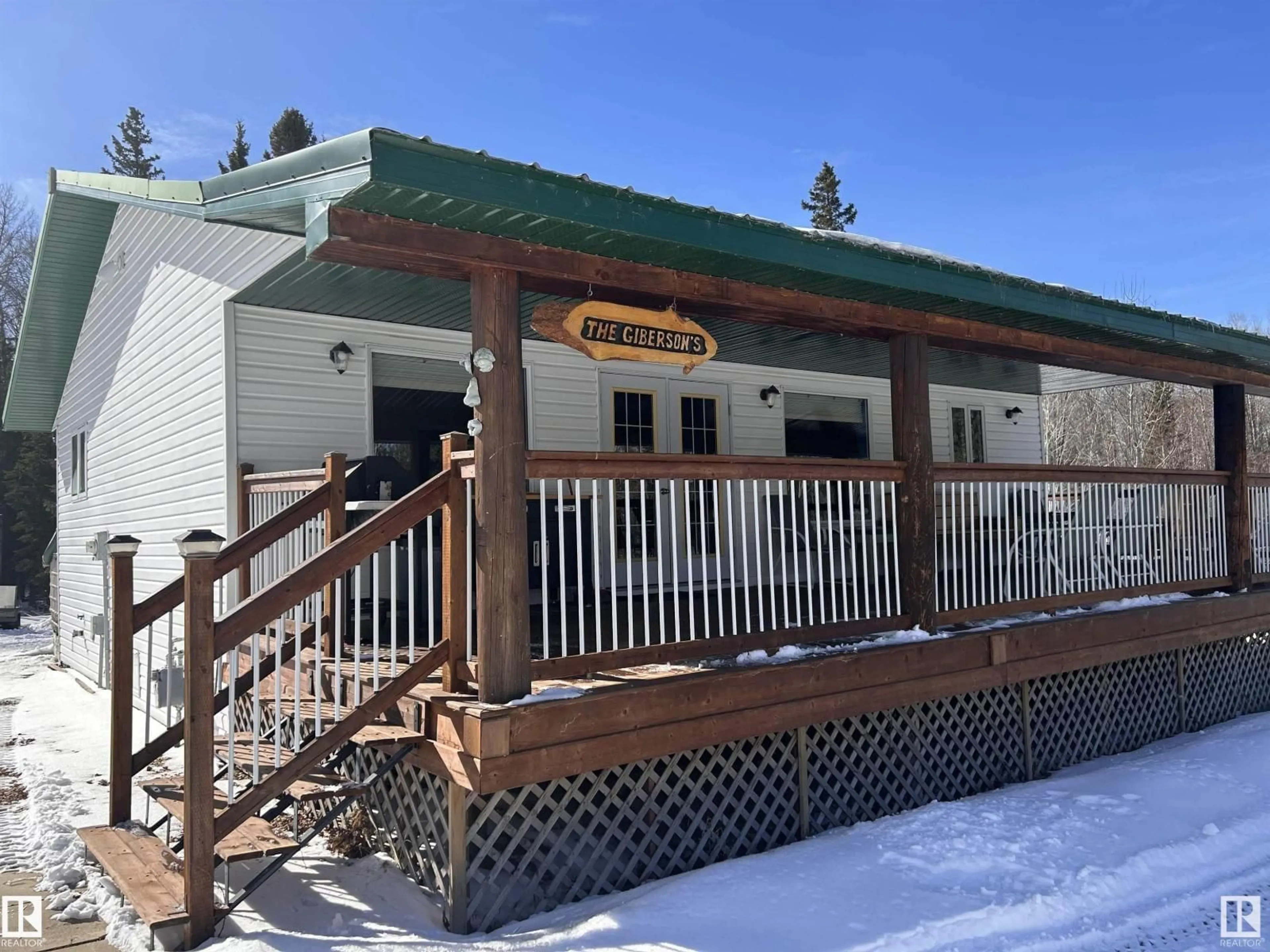 Patio, unknown for 109 BROKEN PADDLE DR, Rural Lesser Slave River M.D. Alberta T9S1C9