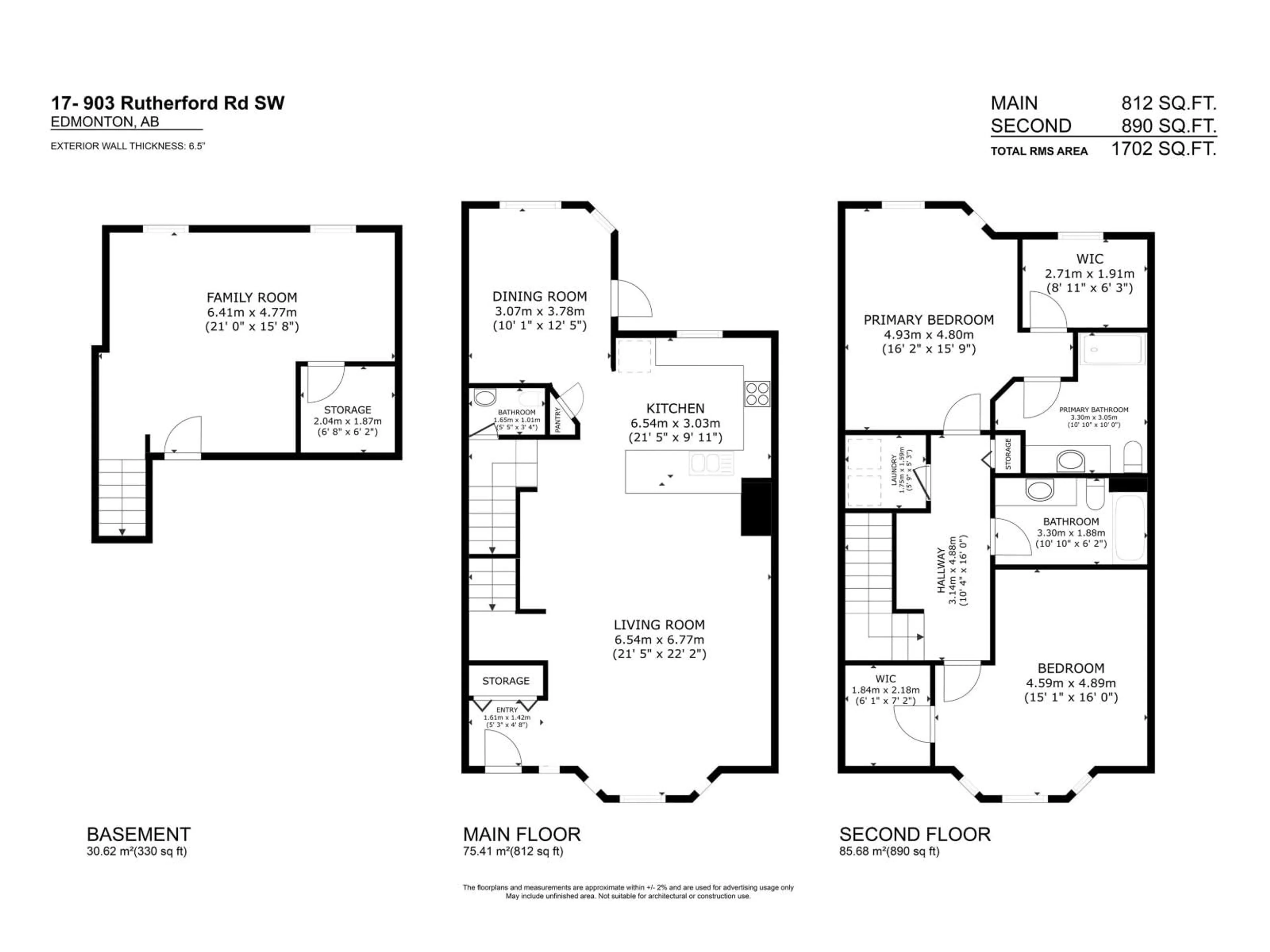 Floor plan for #17 - 903 RUTHERFORD RD, Edmonton Alberta T6W1N9