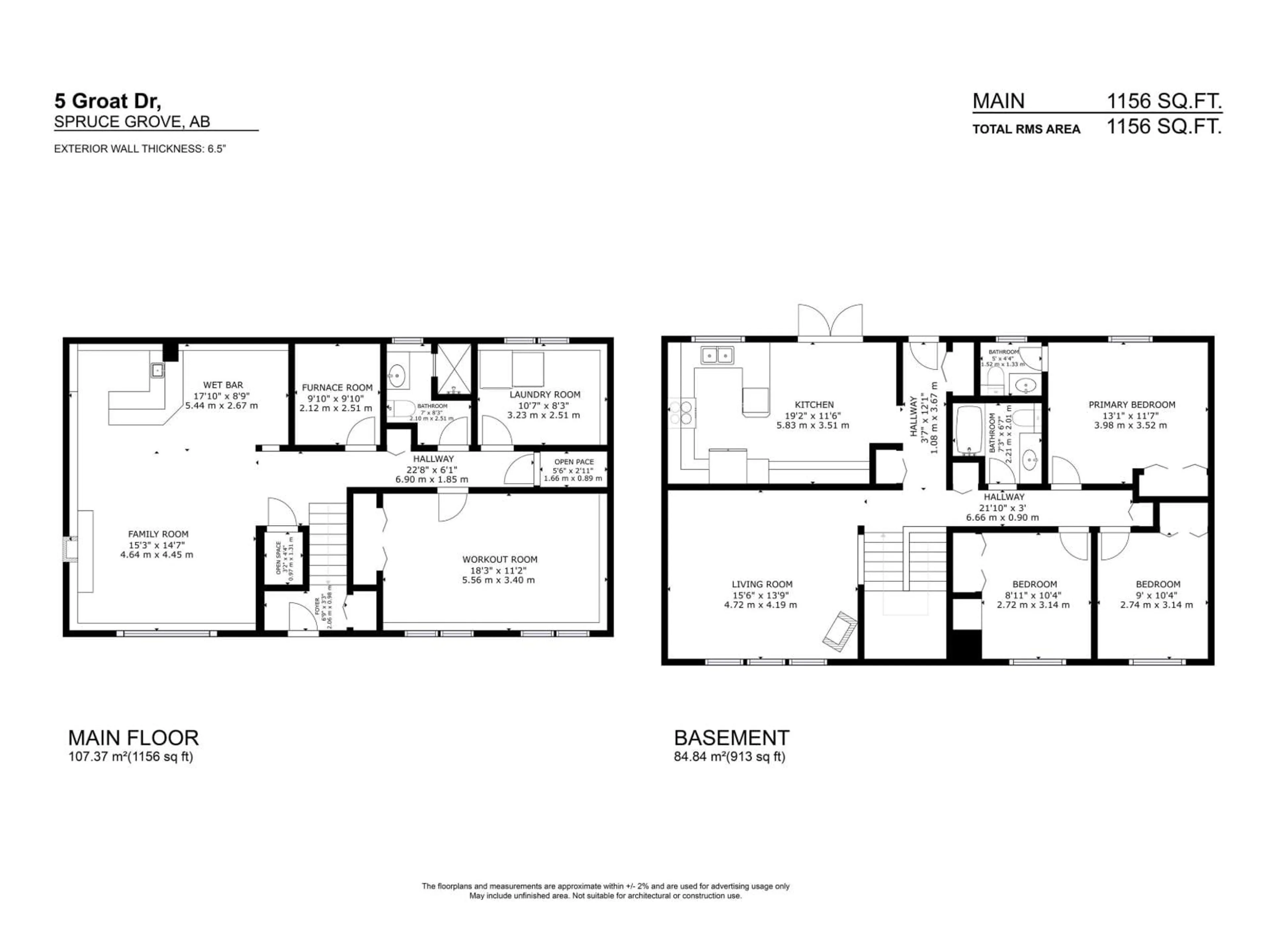 Floor plan for 5 GROAT DR, Spruce Grove Alberta T7X1Z4