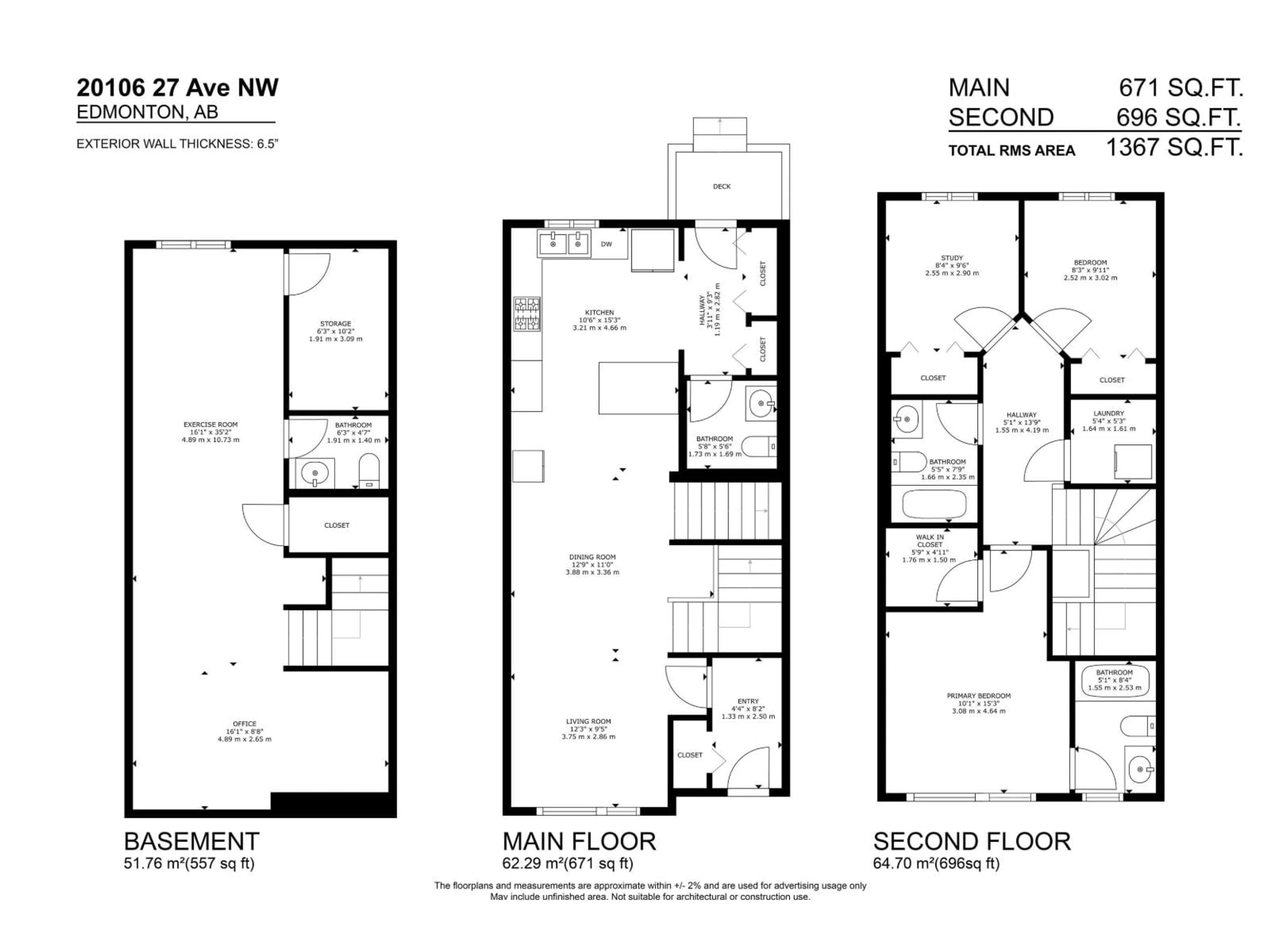 Floor plan for NW - 20106 27 AV, Edmonton Alberta T6M0W7