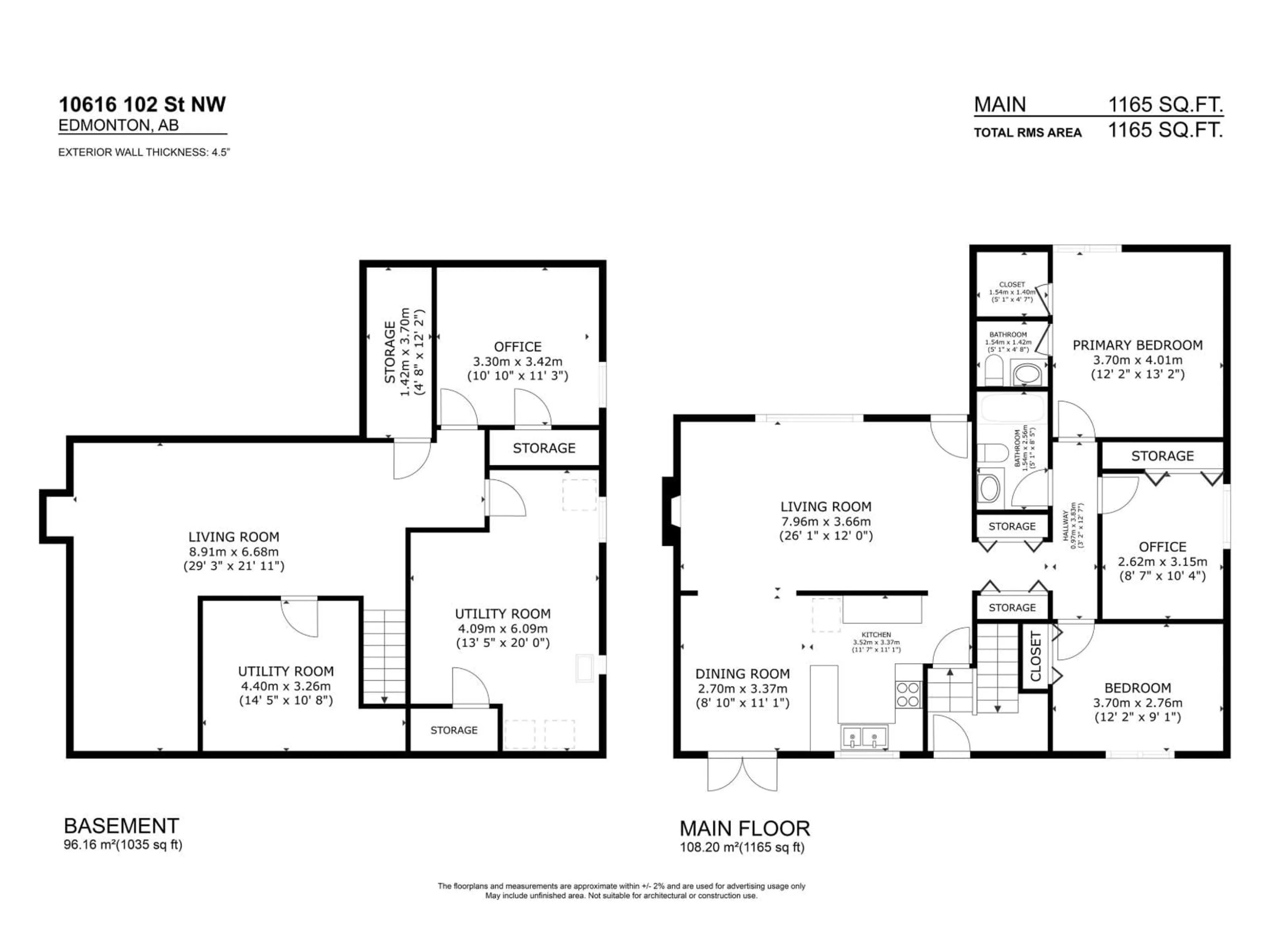 Floor plan for 16016 102 ST, Edmonton Alberta T5X2H1