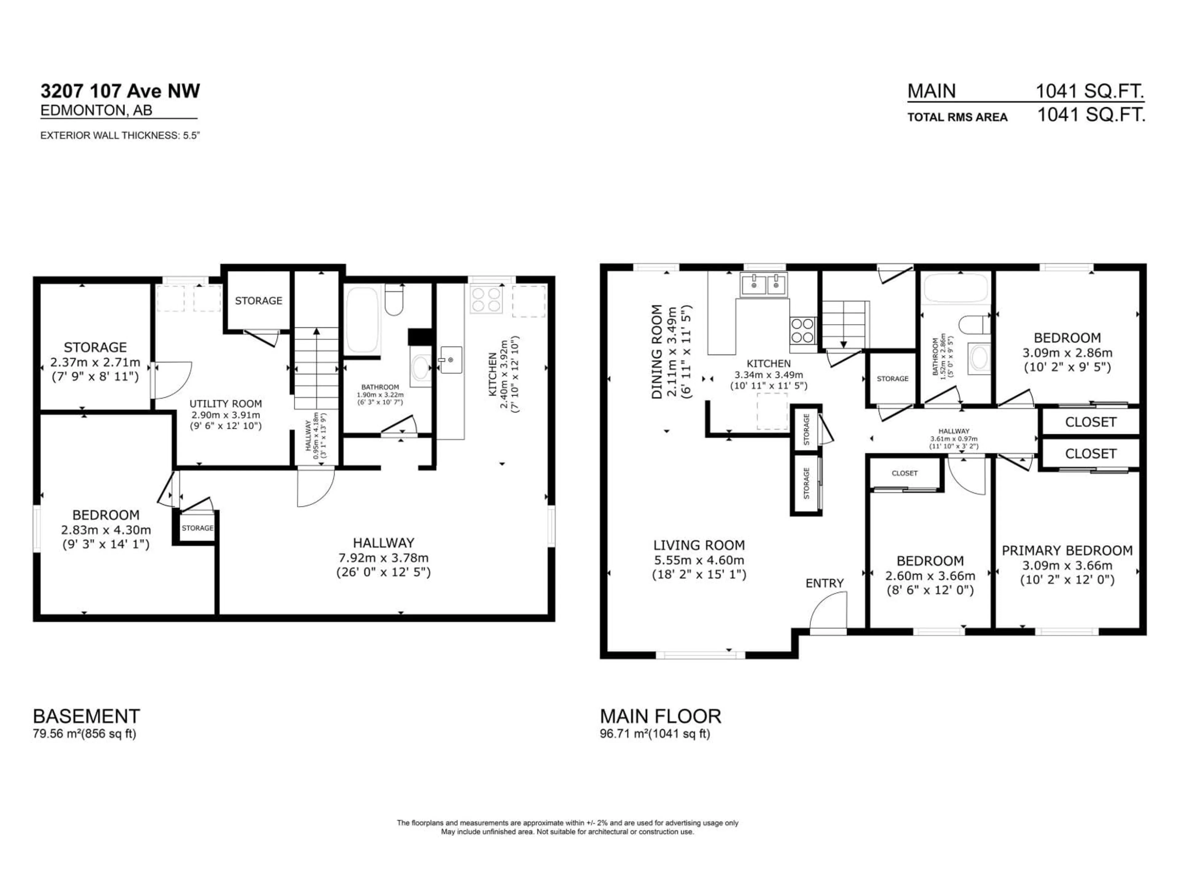 Floor plan for 3207 107 AV, Edmonton Alberta T5W0C6