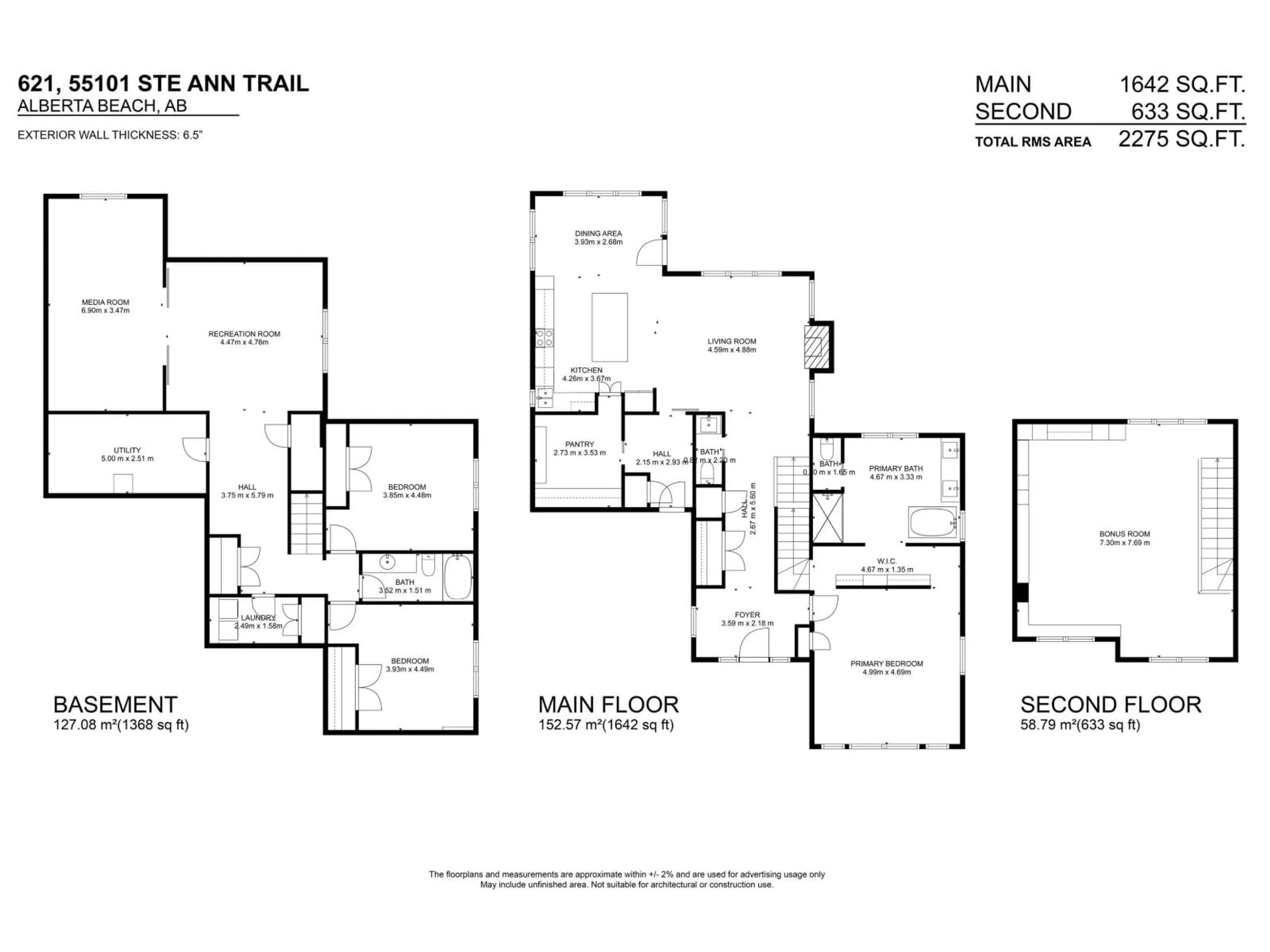 Floor plan for 621 STE. ANNE TR, Rural Lac Ste. Anne County Alberta T0E1A1