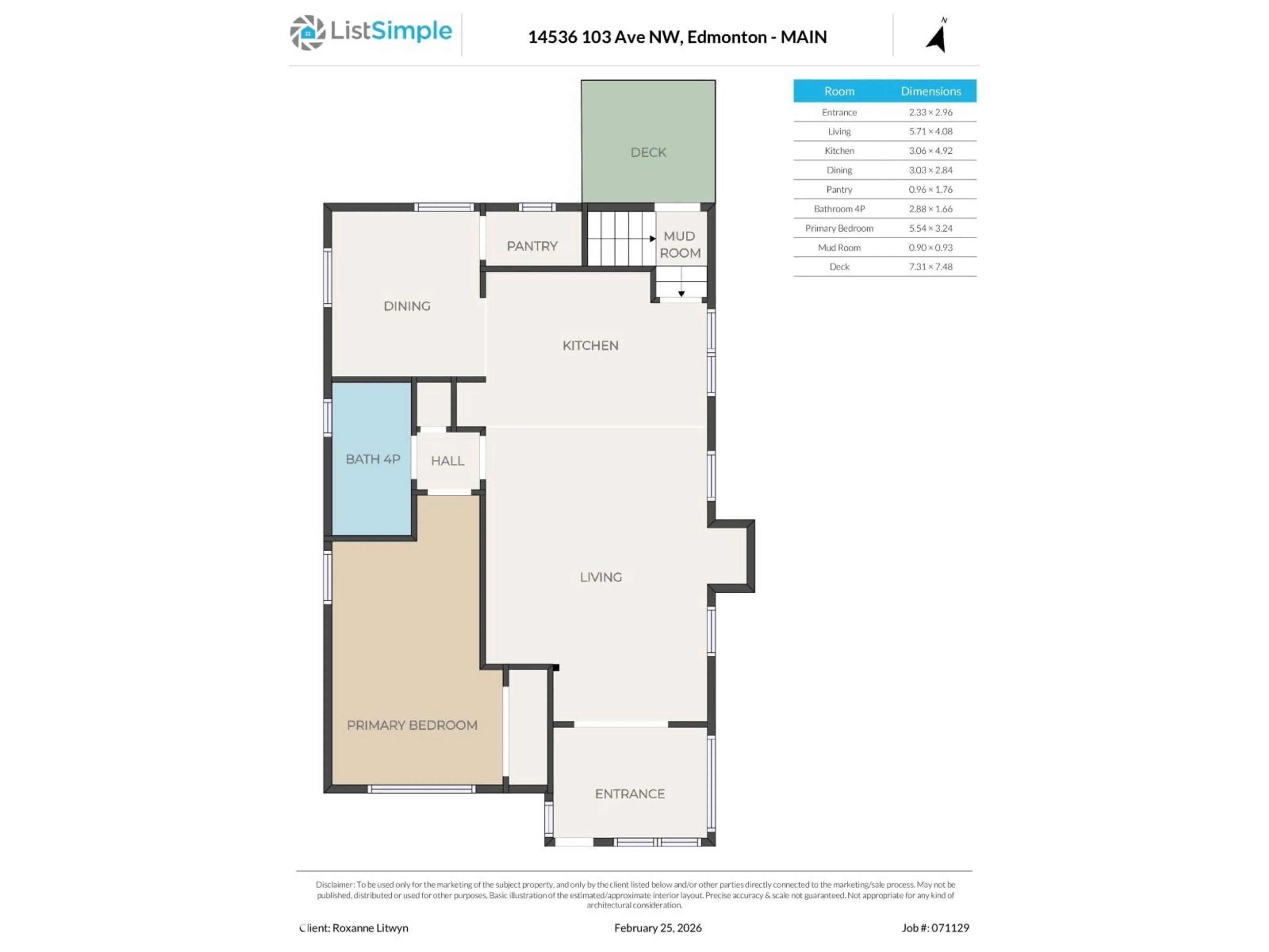 Floor plan for 14536 103 AV, Edmonton Alberta T5N0T4