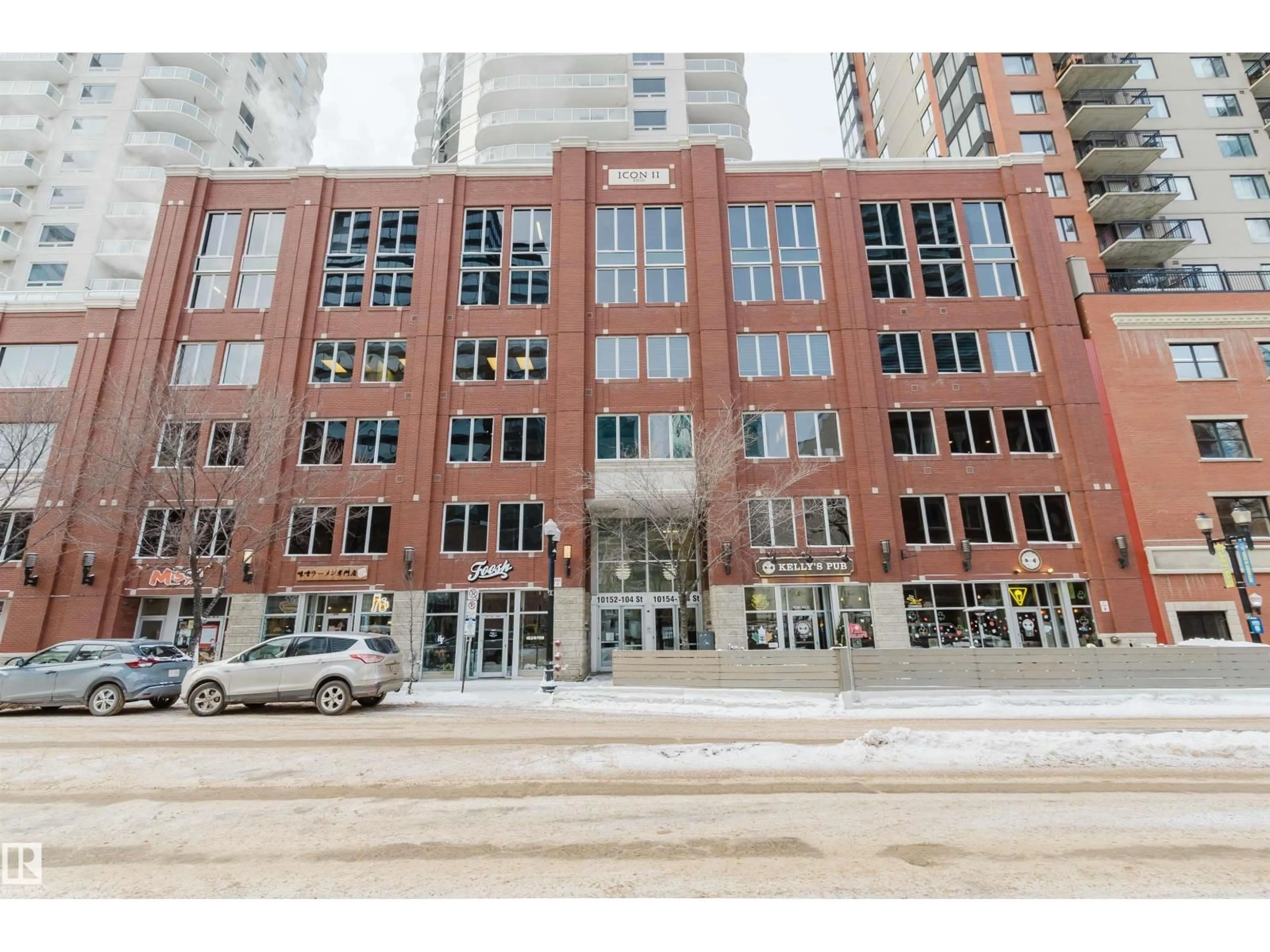 Indoor foyer for 2604 - 10152 104 ST NW, Edmonton Alberta T5J0B6