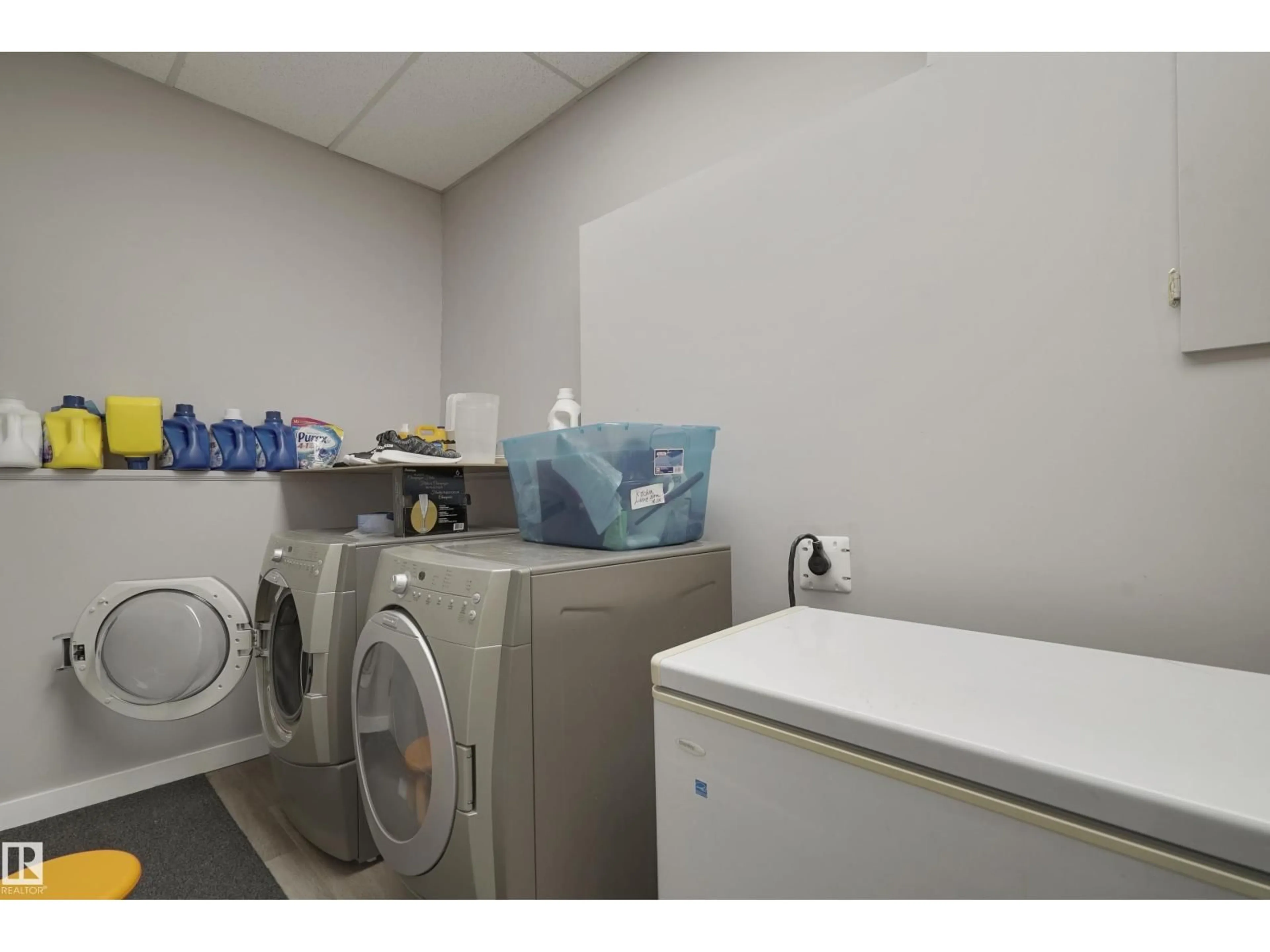 Laundry room for 10612 158 AV, Edmonton Alberta T5X4H5
