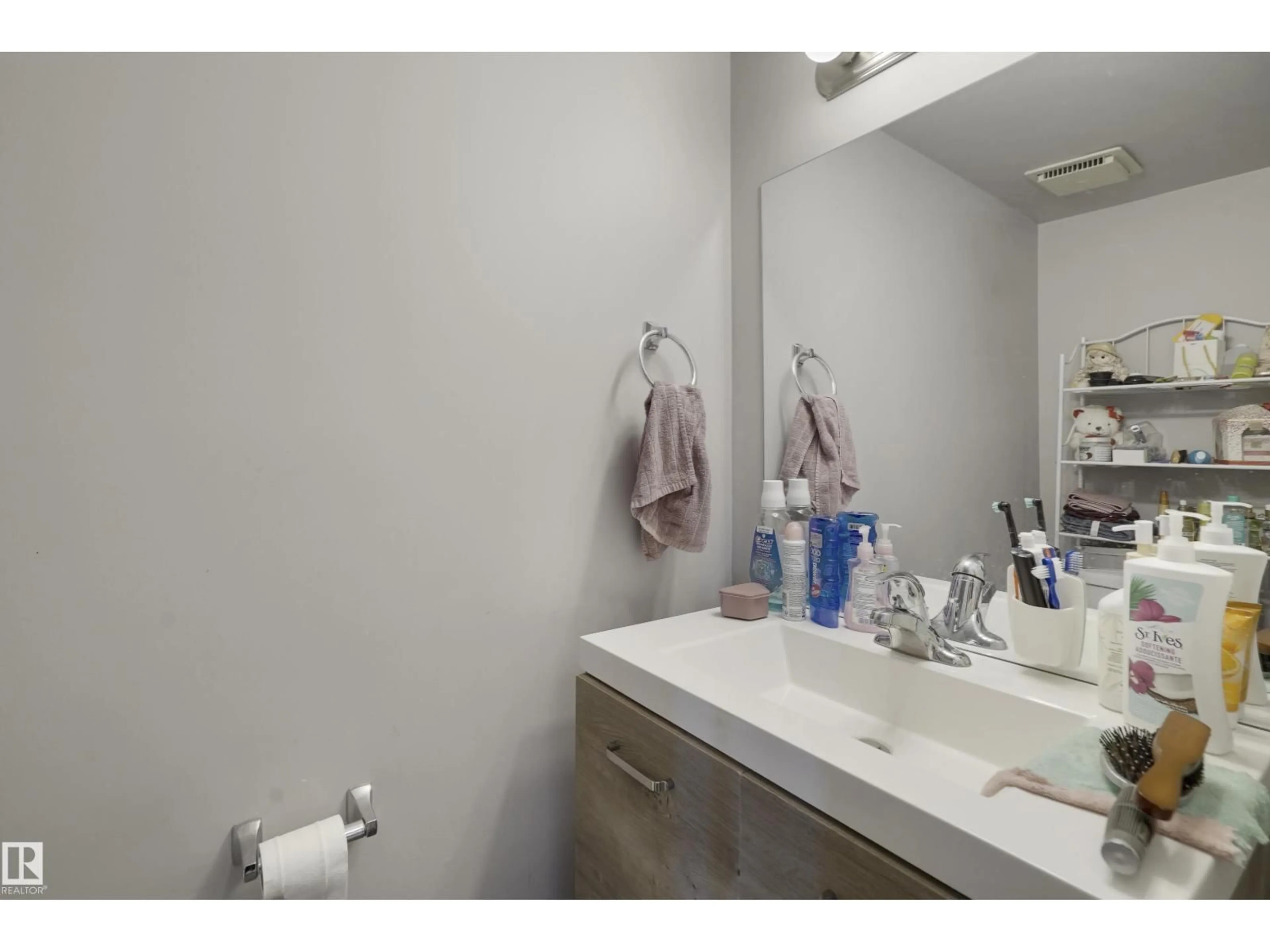 Standard bathroom, unknown for 10612 158 AV, Edmonton Alberta T5X4H5