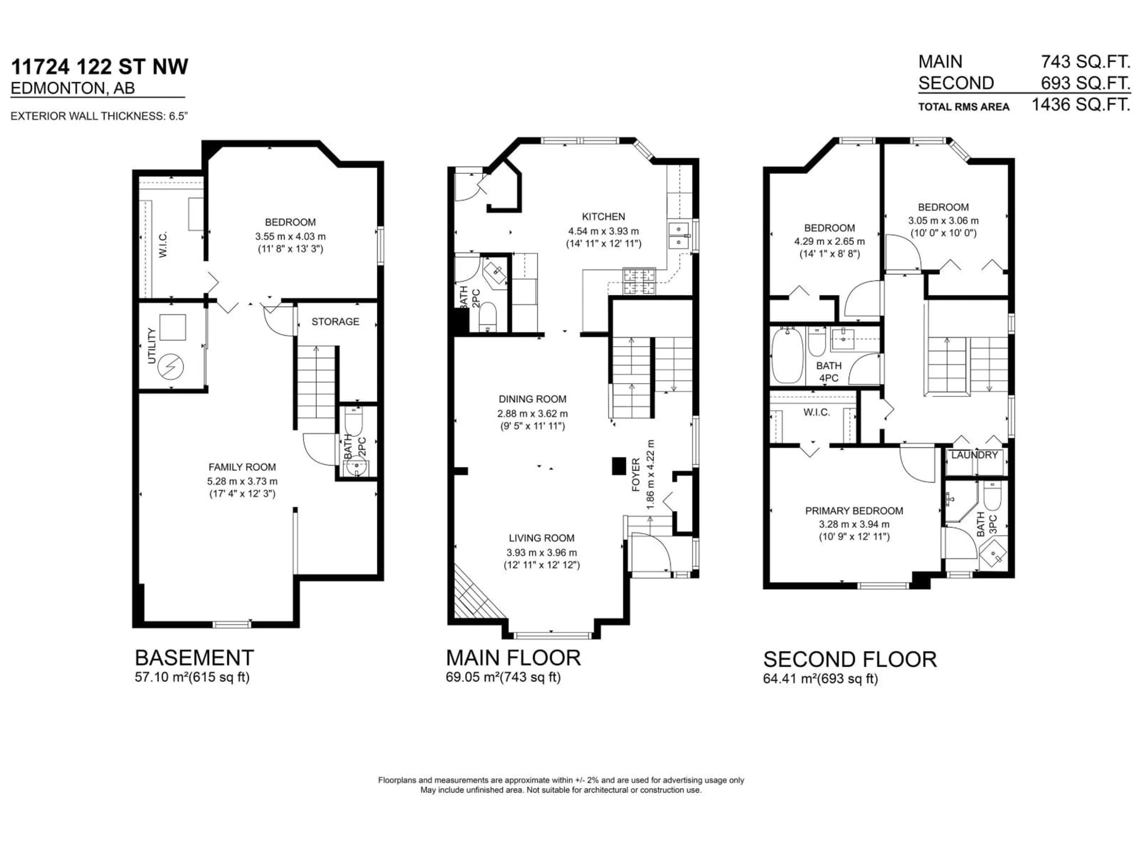 Floor plan for NW - 11724 122 ST, Edmonton Alberta T5M0C3