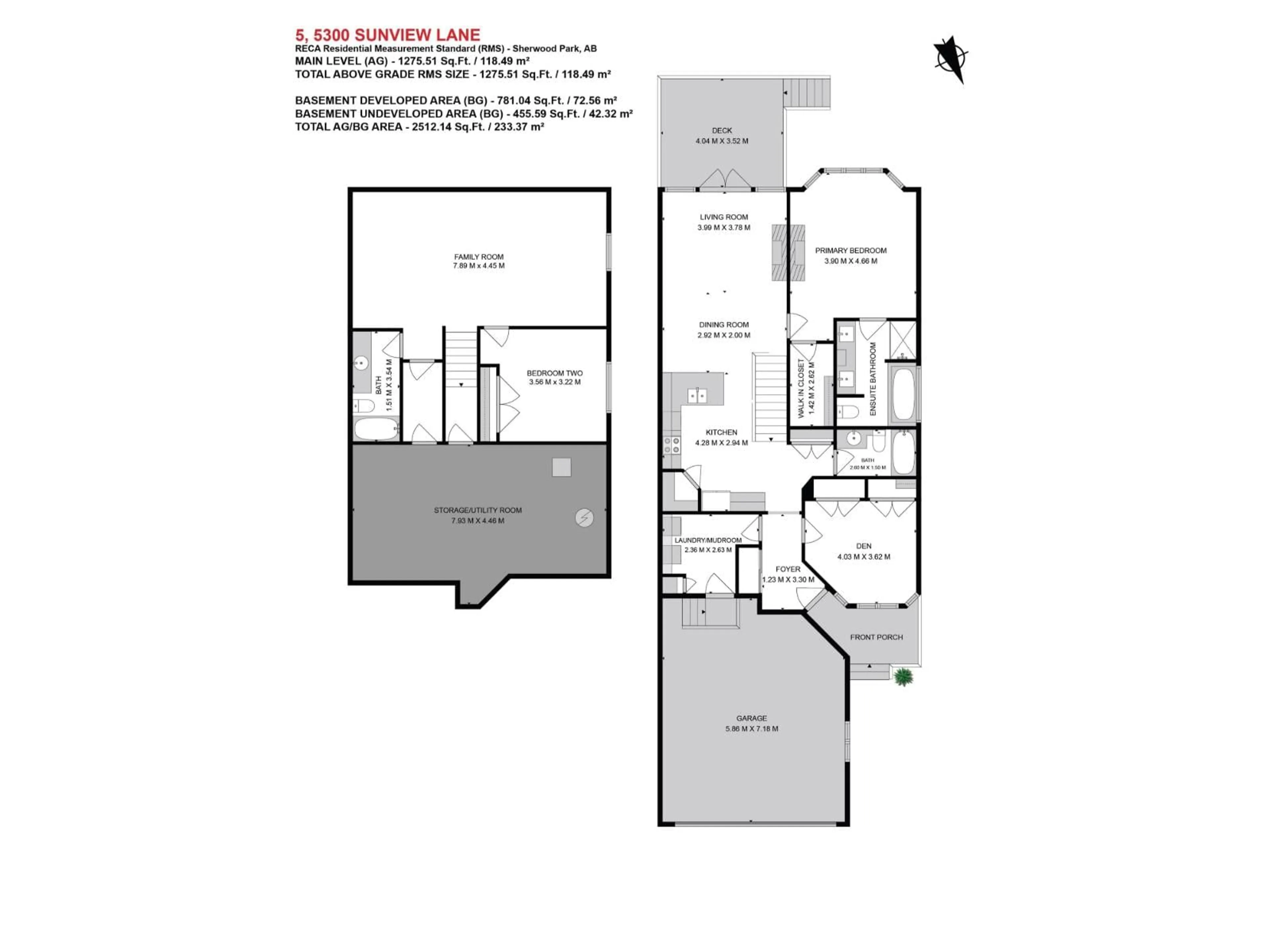 Floor plan for #5 - 5300 SUNVIEW LN, Sherwood Park Alberta T8H0S2
