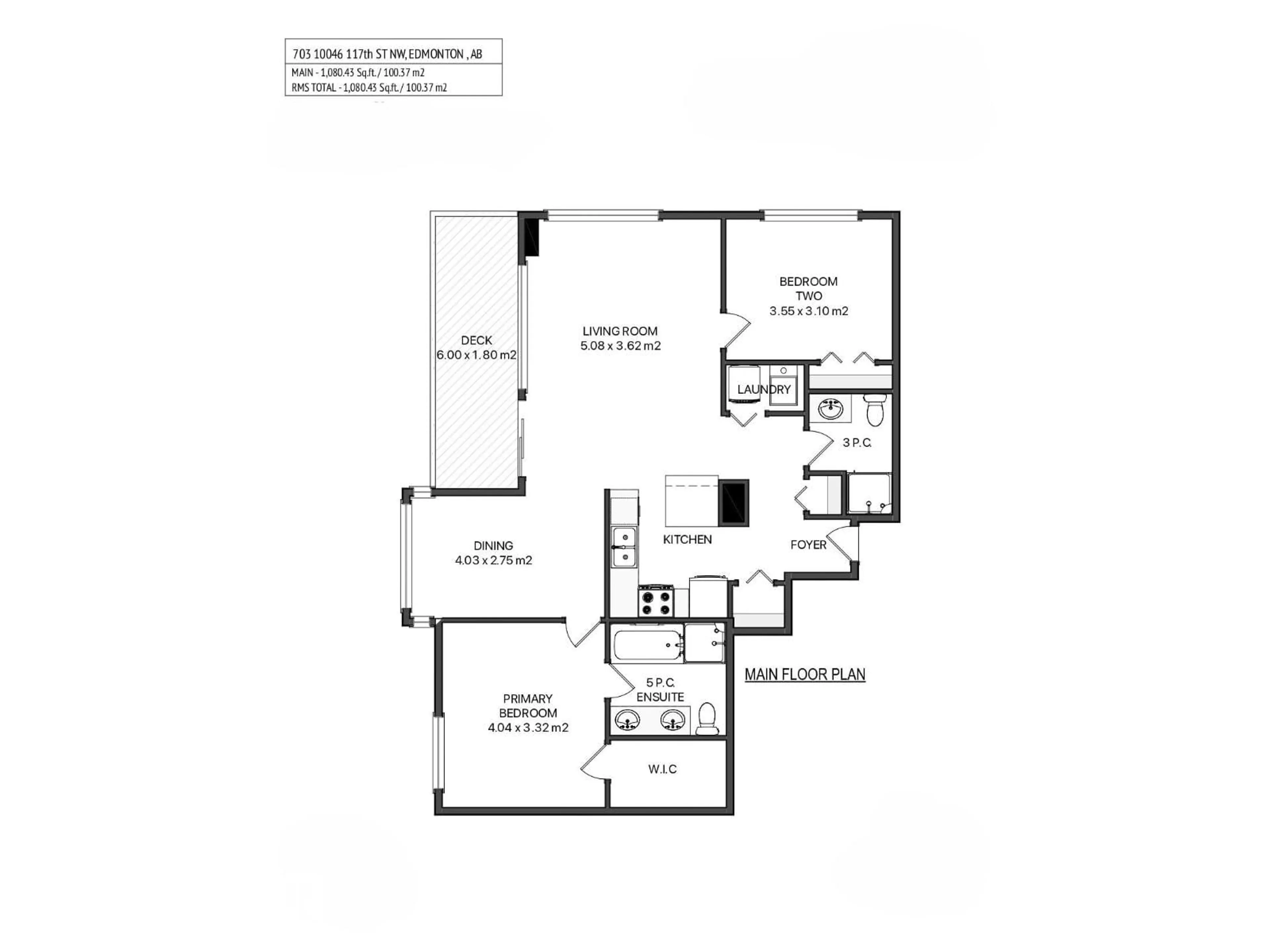 Floor plan for 703 - 10046 117 ST, Edmonton Alberta T5K1X2